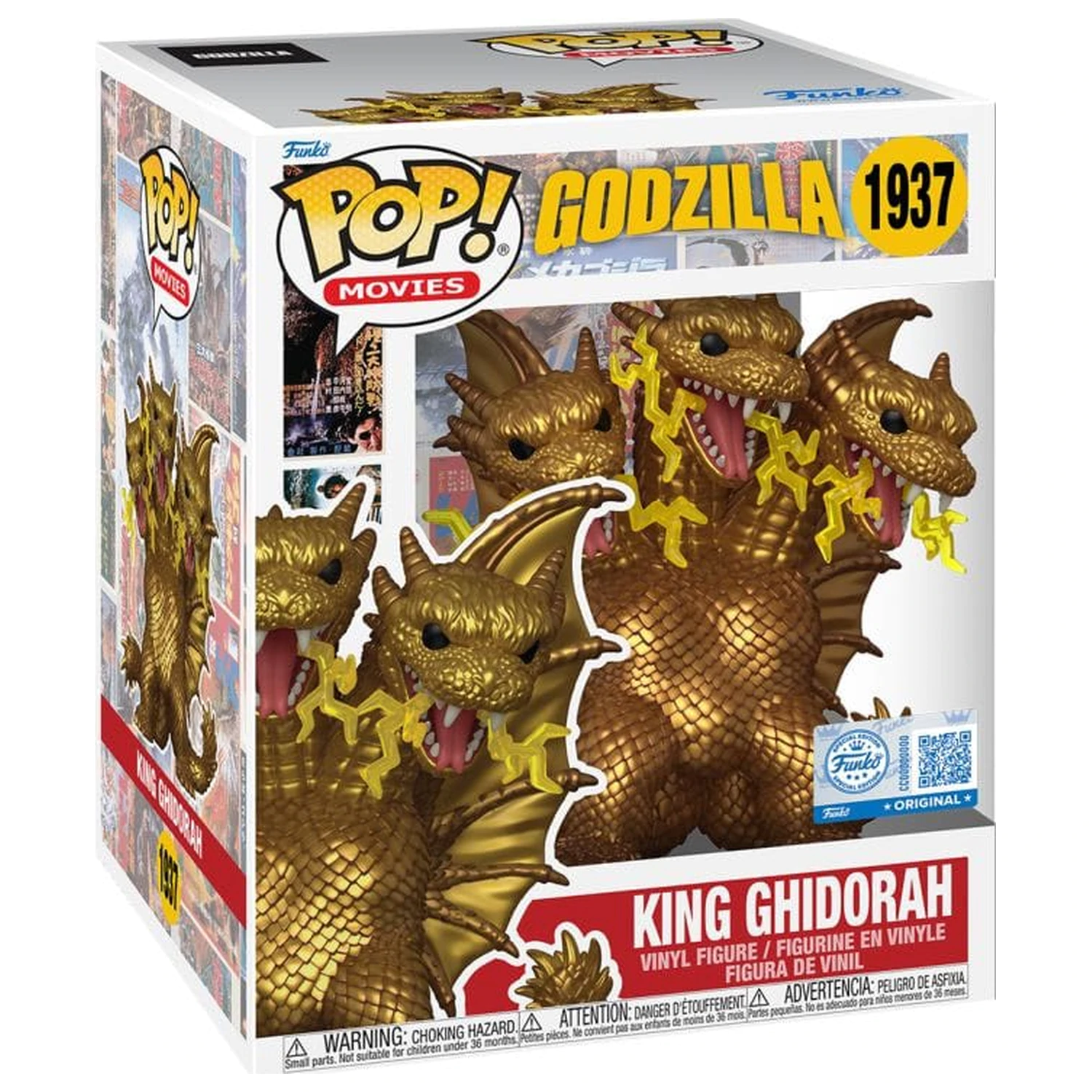 Godzilla Super Sized Funko POP! Movies Vinyl figúrka King Ghidora (Electric) 15 cm produktová fotografia