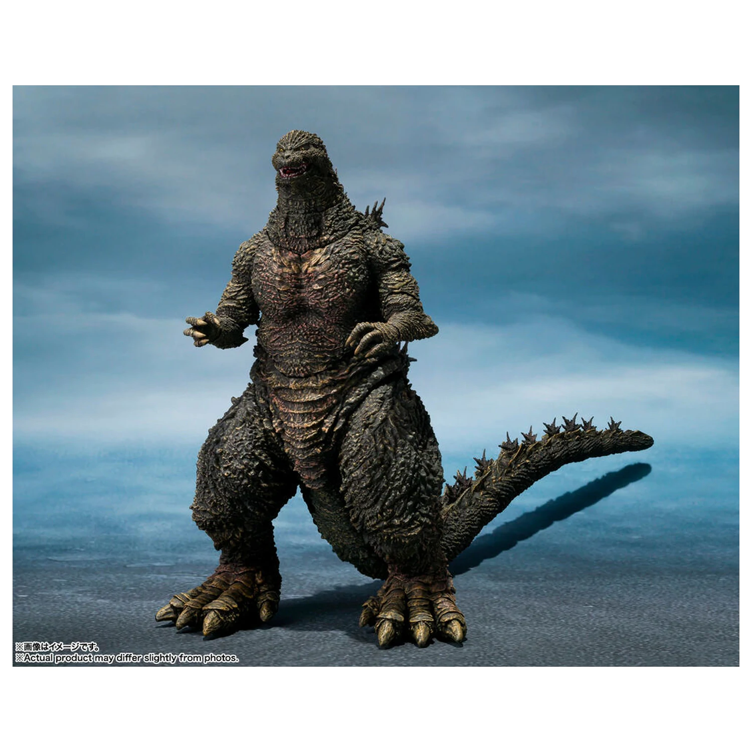 Godzilla the Ride Great Clash figúrka Godzilla 16cm produktová fotografia