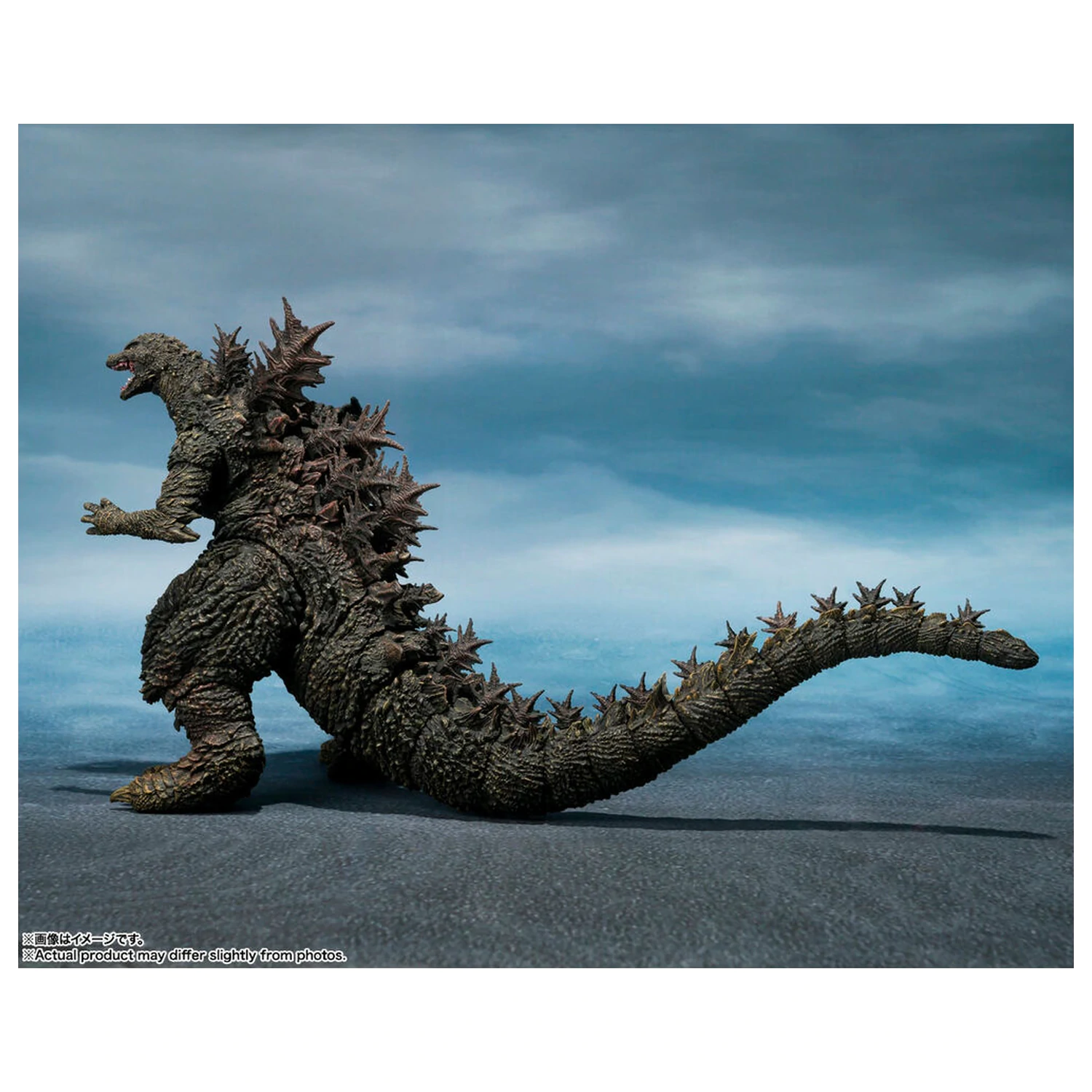 Godzilla the Ride Great Clash figúrka Godzilla 16cm produktová fotografia