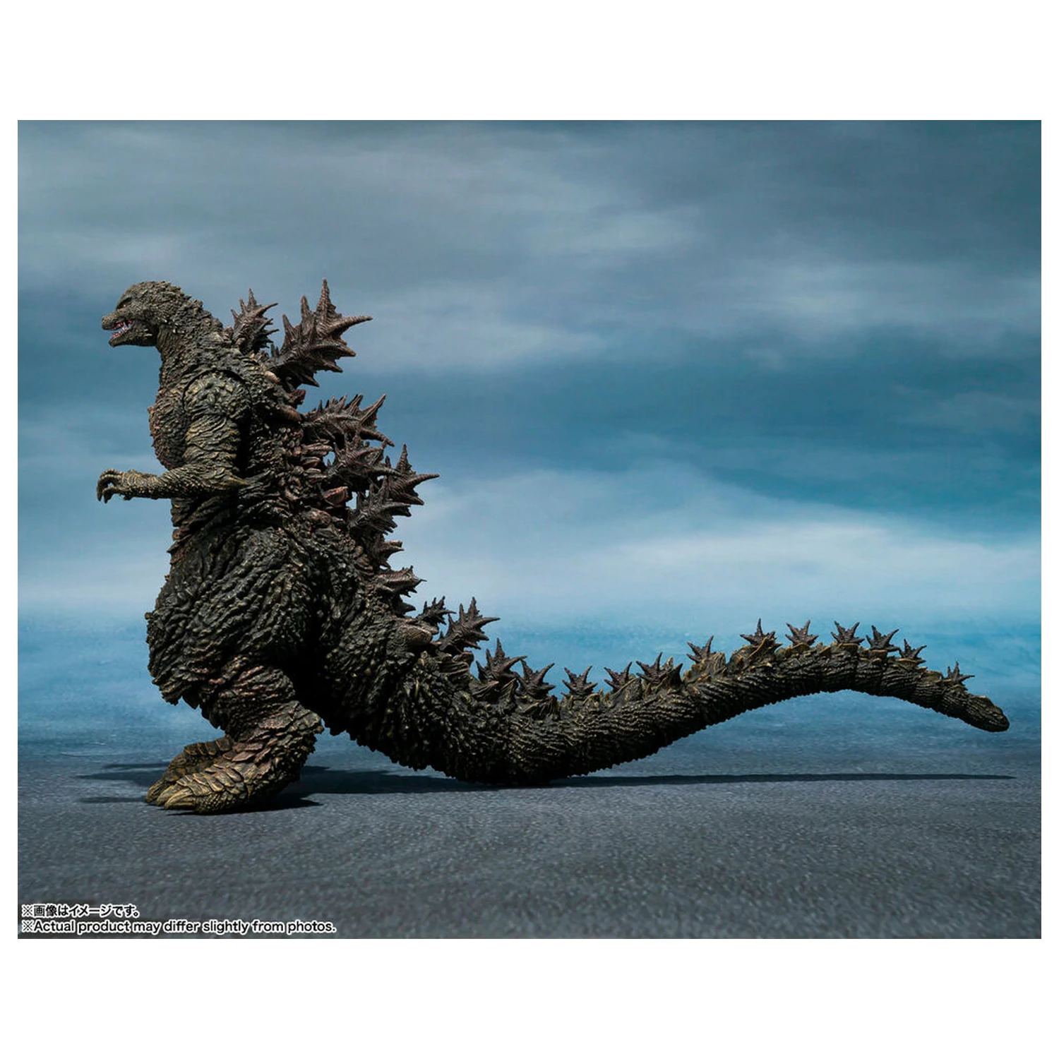 Godzilla the Ride Great Clash figúrka Godzilla 16cm produktová fotografia