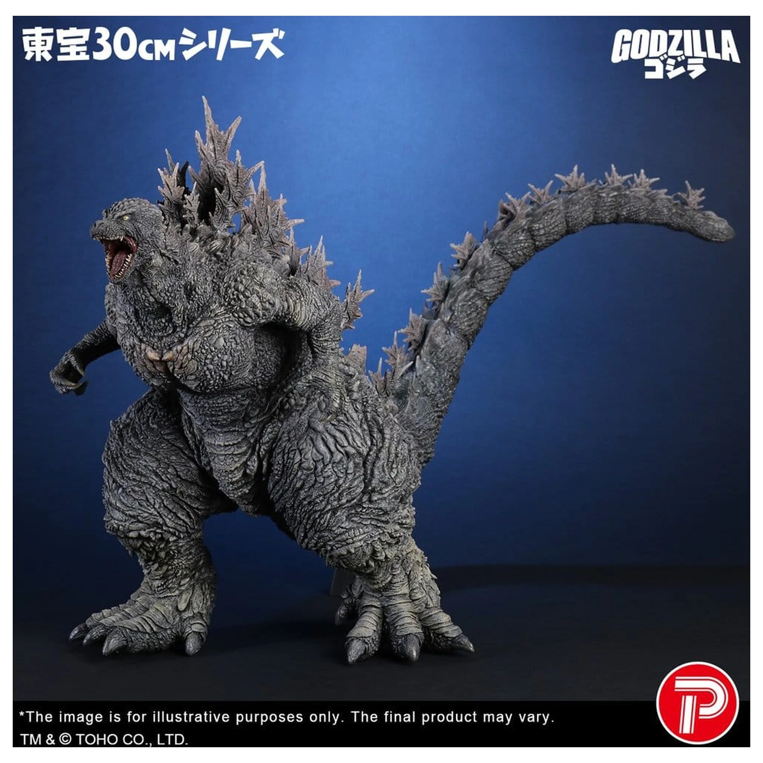 Godzilla the Ride: Great Clash PVC socha Godzilla 38 cm produktová fotografia