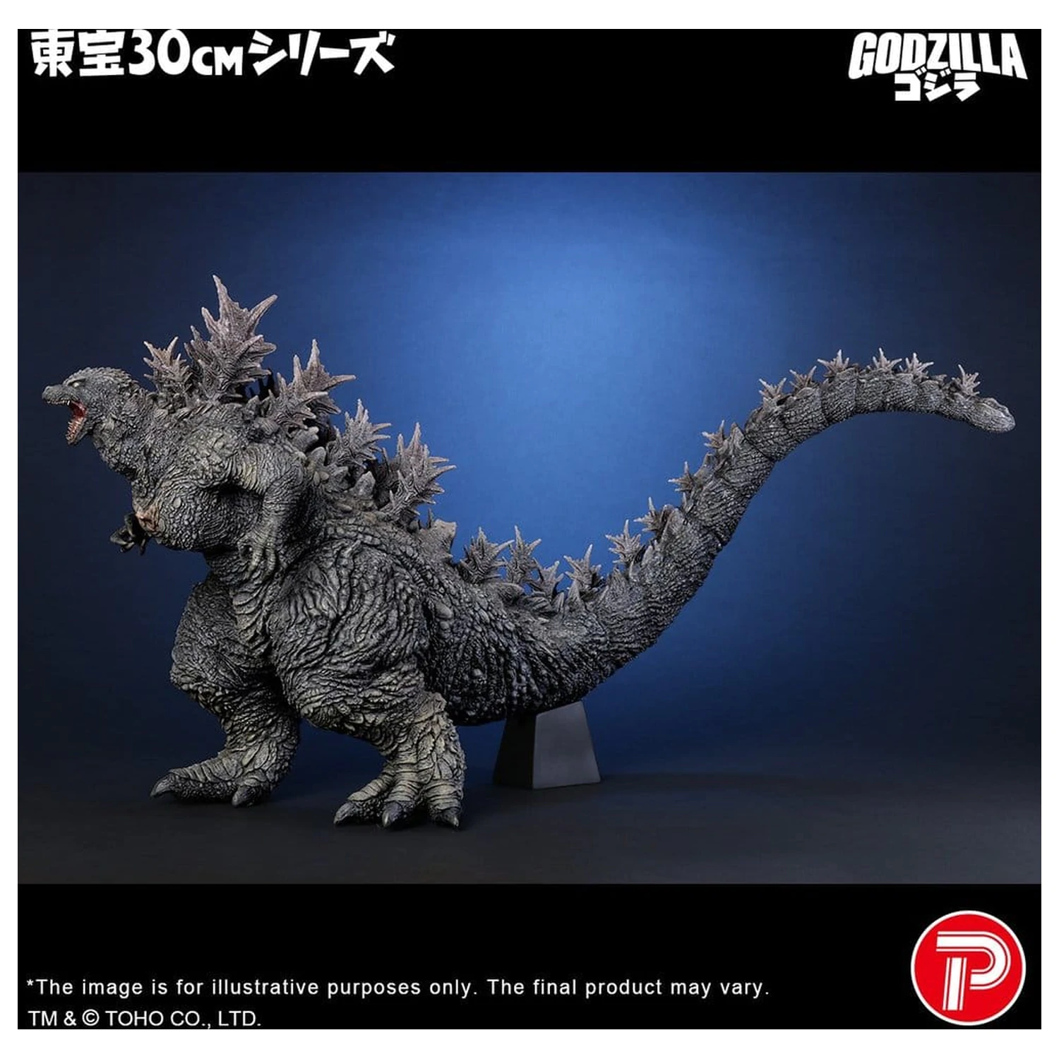 Godzilla the Ride: Great Clash PVC socha Godzilla 38 cm produktová fotografia