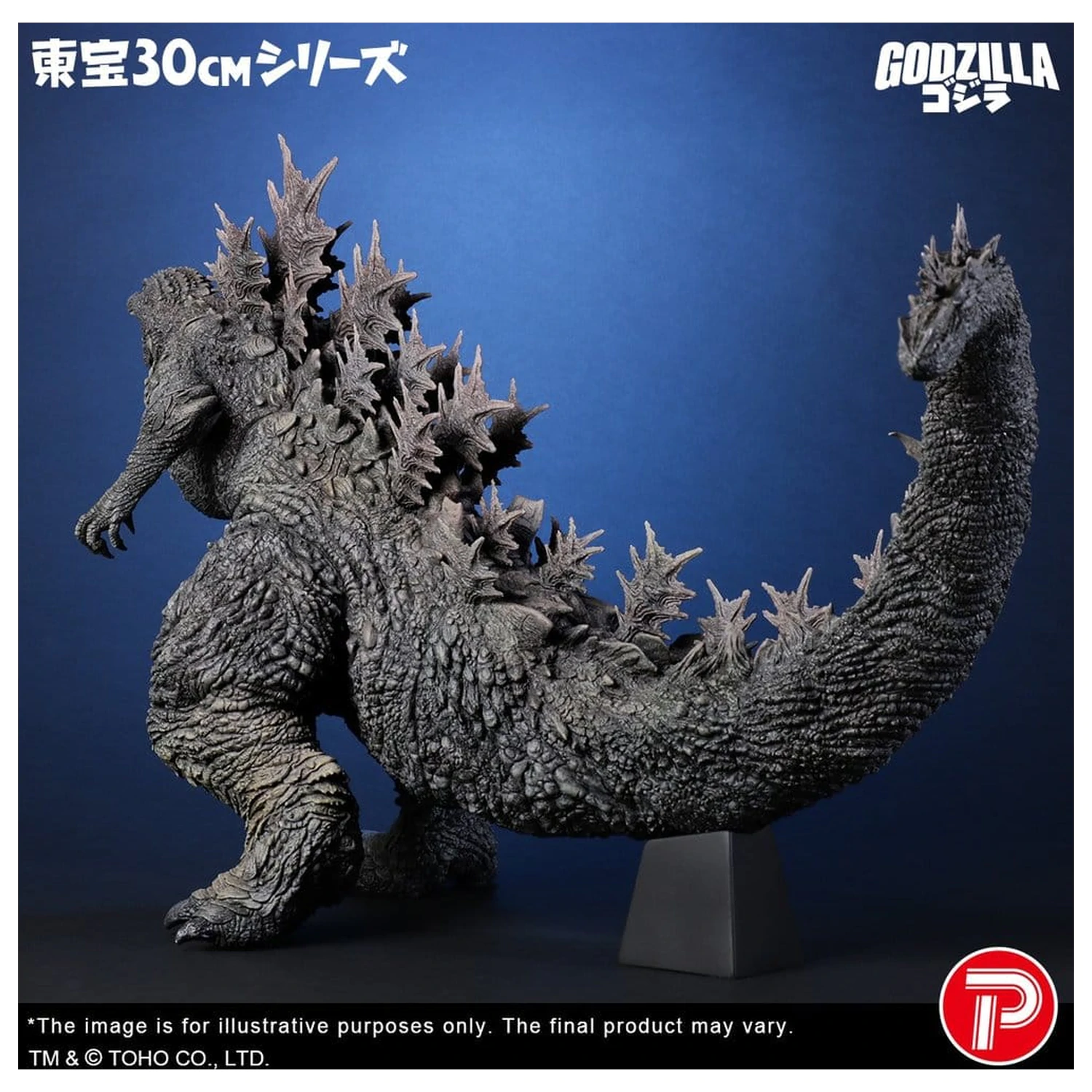Godzilla the Ride: Great Clash PVC socha Godzilla 38 cm produktová fotografia