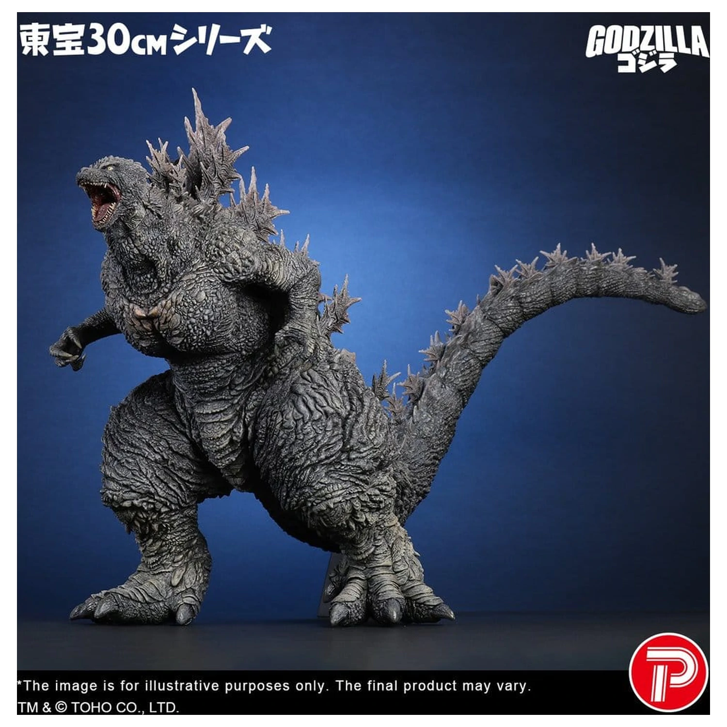Godzilla the Ride: Great Clash PVC socha Godzilla 38 cm produktová fotografia