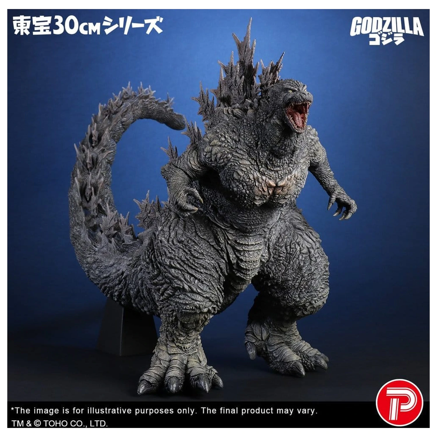 Godzilla the Ride: Great Clash PVC socha Godzilla 38 cm produktová fotografia