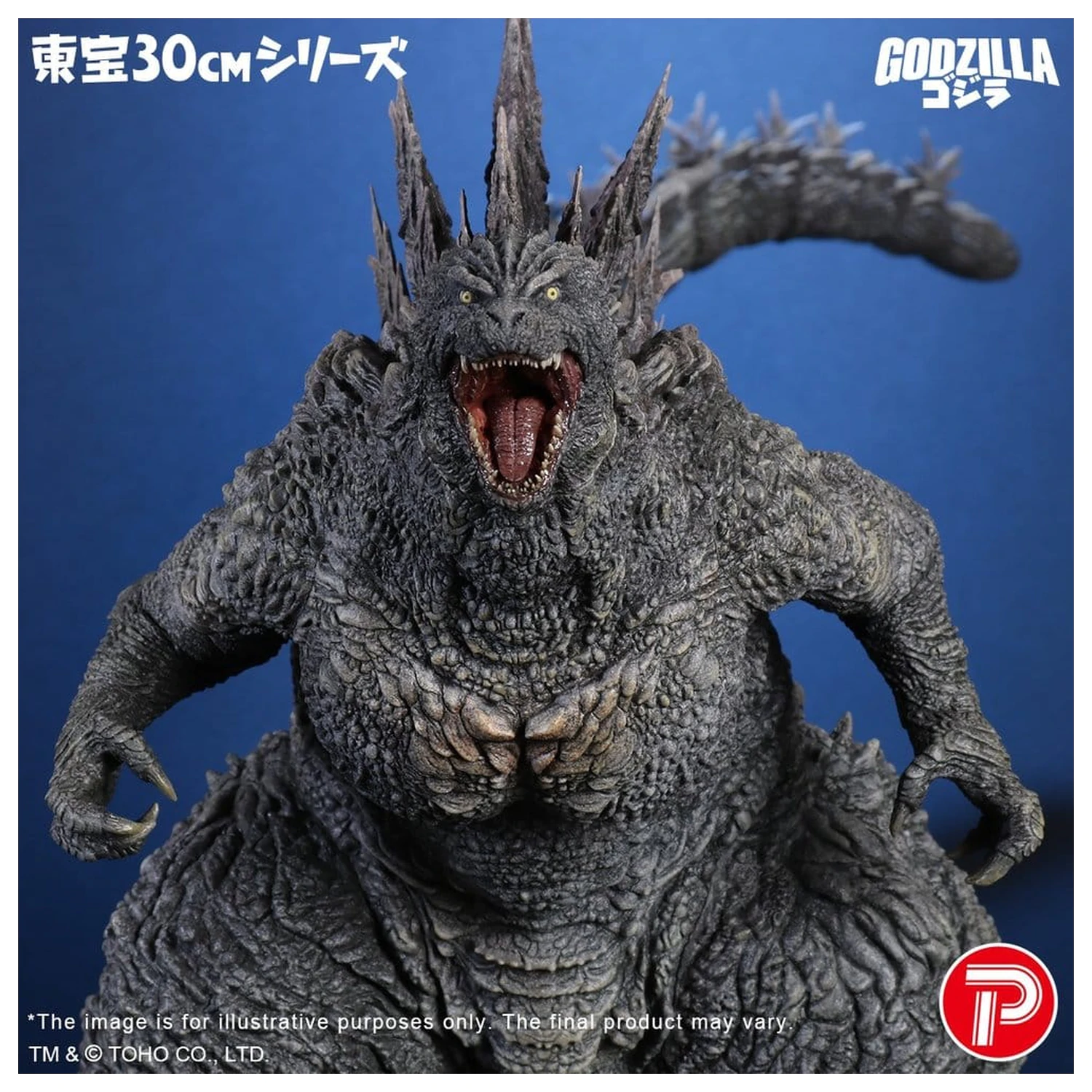 Godzilla the Ride: Great Clash PVC socha Godzilla 38 cm produktová fotografia