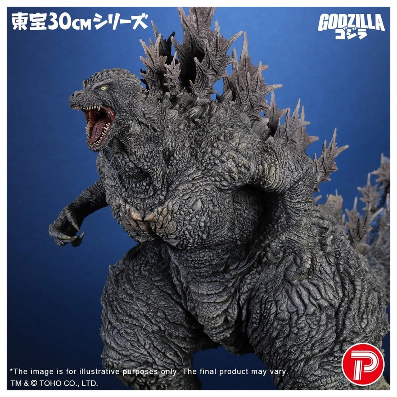 Godzilla the Ride: Great Clash PVC socha Godzilla 38 cm produktová fotografia
