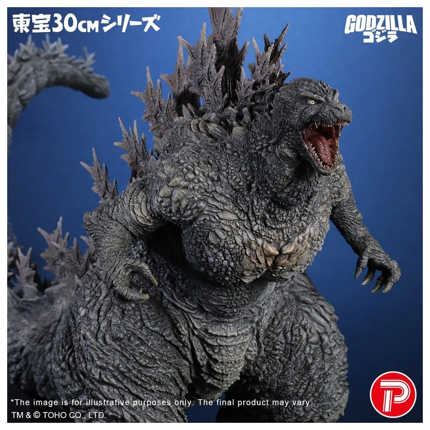 Godzilla the Ride: Great Clash PVC socha Godzilla 38 cm produktová fotografia