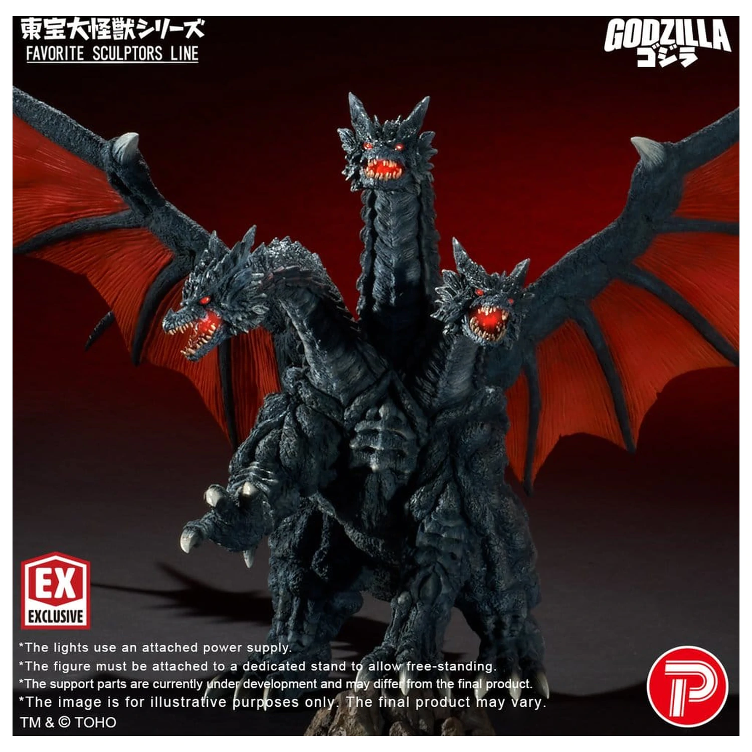 Godzilla TOHO Daikaiju Series Favorite Sculptors Line PVC Figúrka Desghidorah 32 cm produktová fotografia