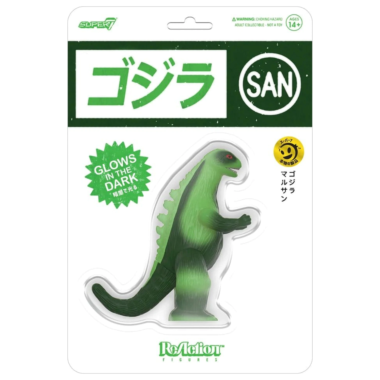Godzilla Toho ReAction Akčná Figúrka Marusan L-Tail (Žiara) 23 cm produktová fotografia
