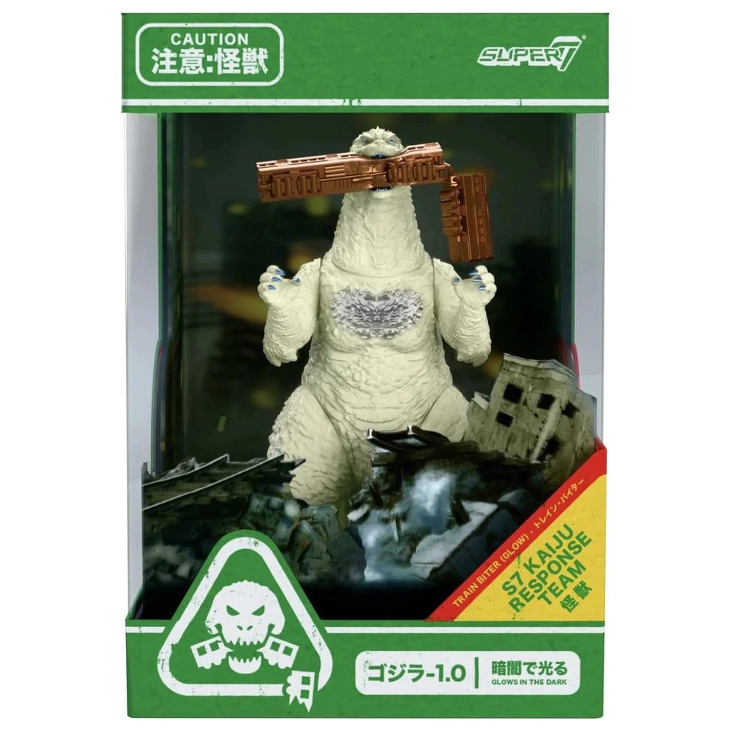 Godzilla Toho ReAction Akčná Figúrka Minus One (Train Biter - Glow) 15 cm produktová fotografia