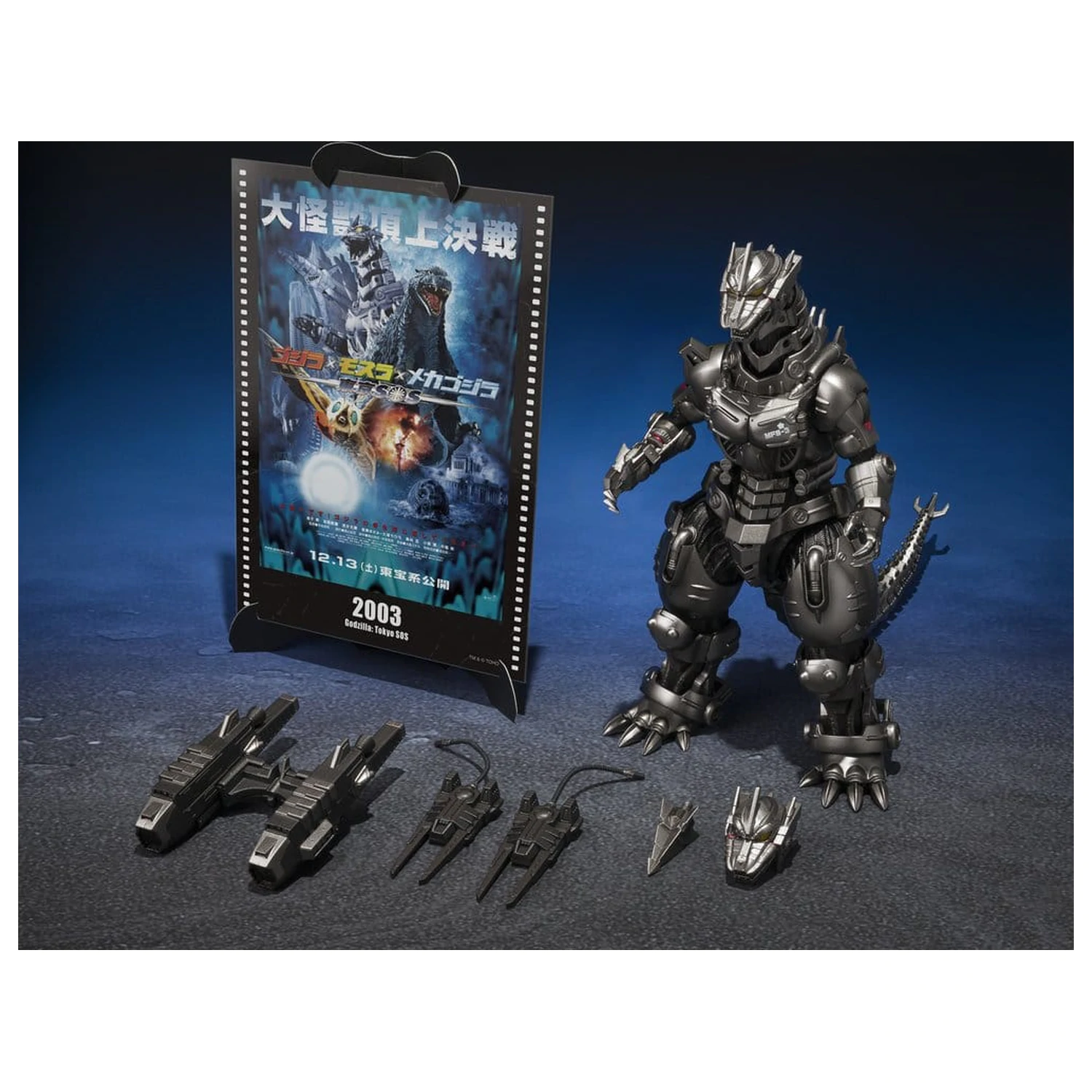 Godzilla: Tokyo S.O.S. S.H.MonsterArts Diecast Akčná figúrka Kiryu (Heavily Armed Type / High Mobility Type) "Tokyo SOS" -Movie Graphic Plus- 16 cm produktová fotografia