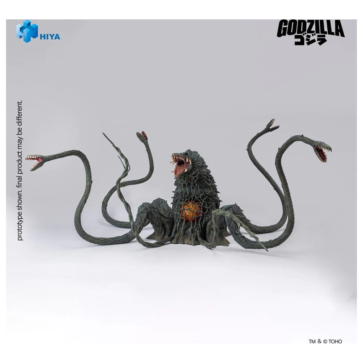 Godzilla vs. Biollante (1989) Exquisite Basic Series akčná figúrka Biollante 20 cm produktová fotografia