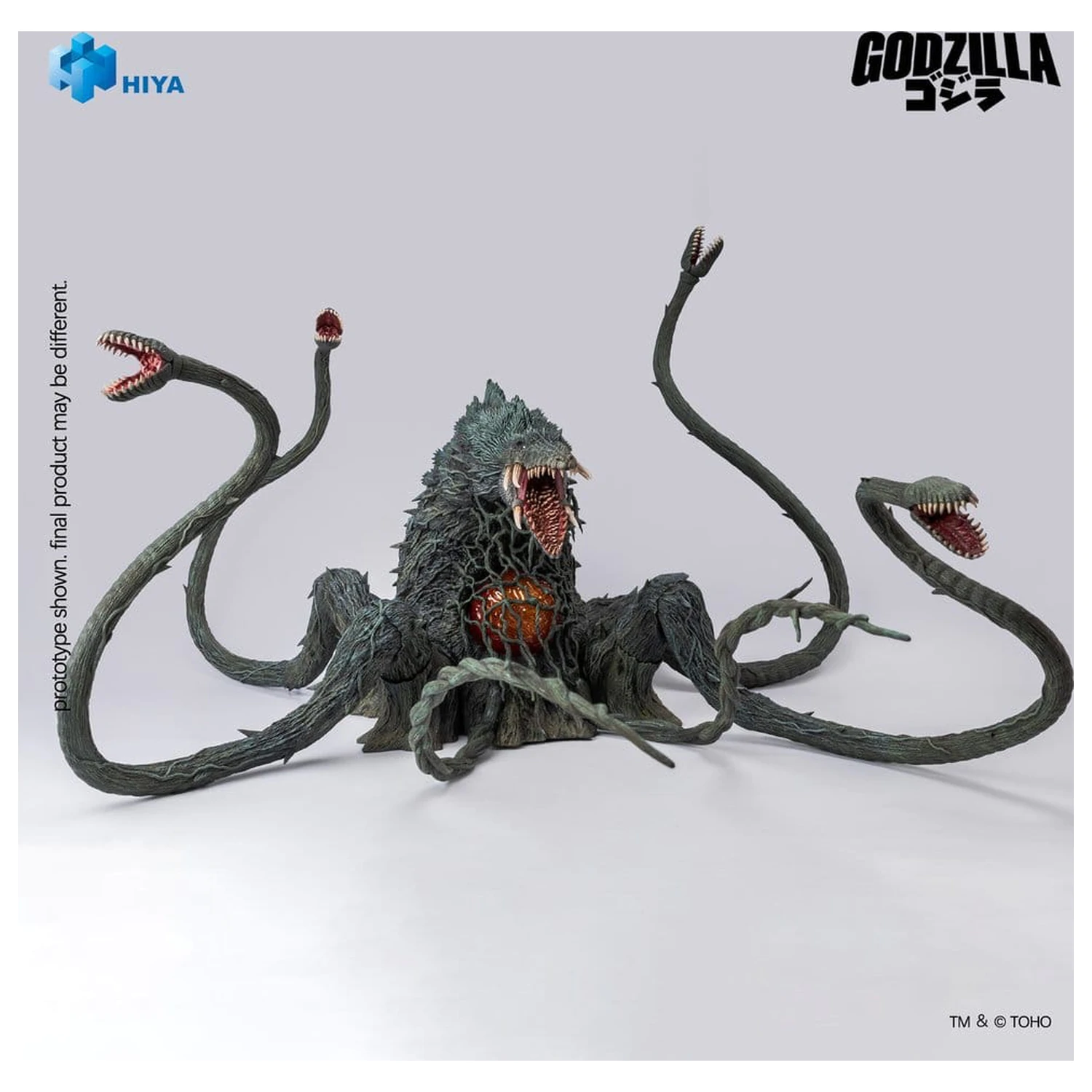 Godzilla vs. Biollante (1989) Exquisite Basic Series akčná figúrka Biollante 20 cm produktová fotografia