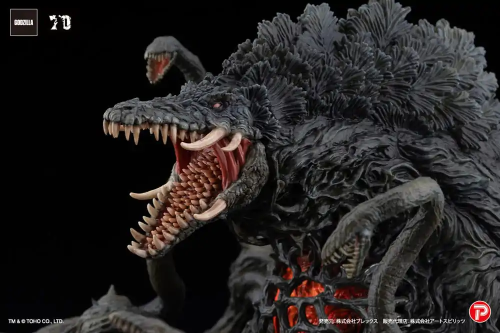 Godzilla vs. Biollante Hiper Modering EX Gekizou Series PVC figúrka Biollante Black light Ver. 13 cm termékfotó