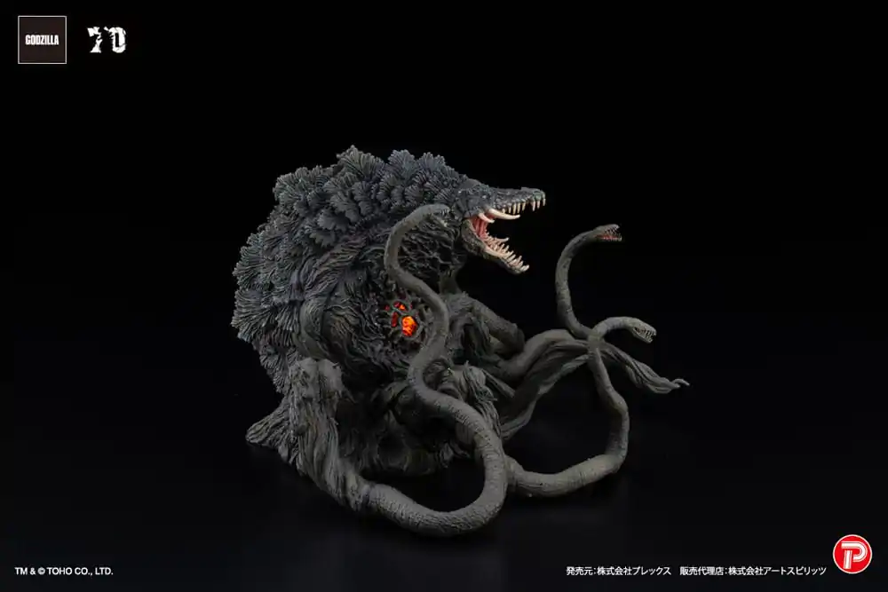 Godzilla vs. Biollante Hiper Modering EX Gekizou Series PVC figúrka Biollante Black light Ver. 13 cm termékfotó