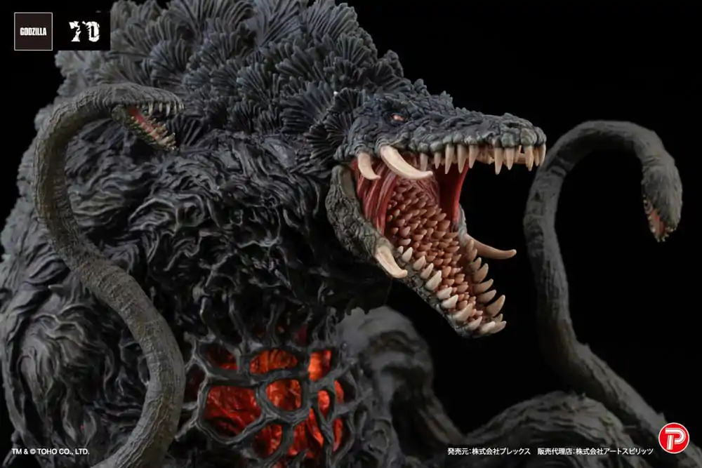 Godzilla vs. Biollante Hiper Modering EX Gekizou Series PVC figúrka Biollante Black light Ver. 13 cm termékfotó