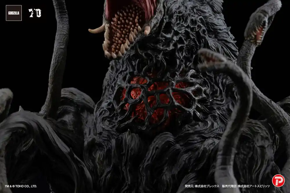 Godzilla vs. Biollante Hiper Modering EX Gekizou Series PVC figúrka Biollante Black light Ver. 13 cm termékfotó