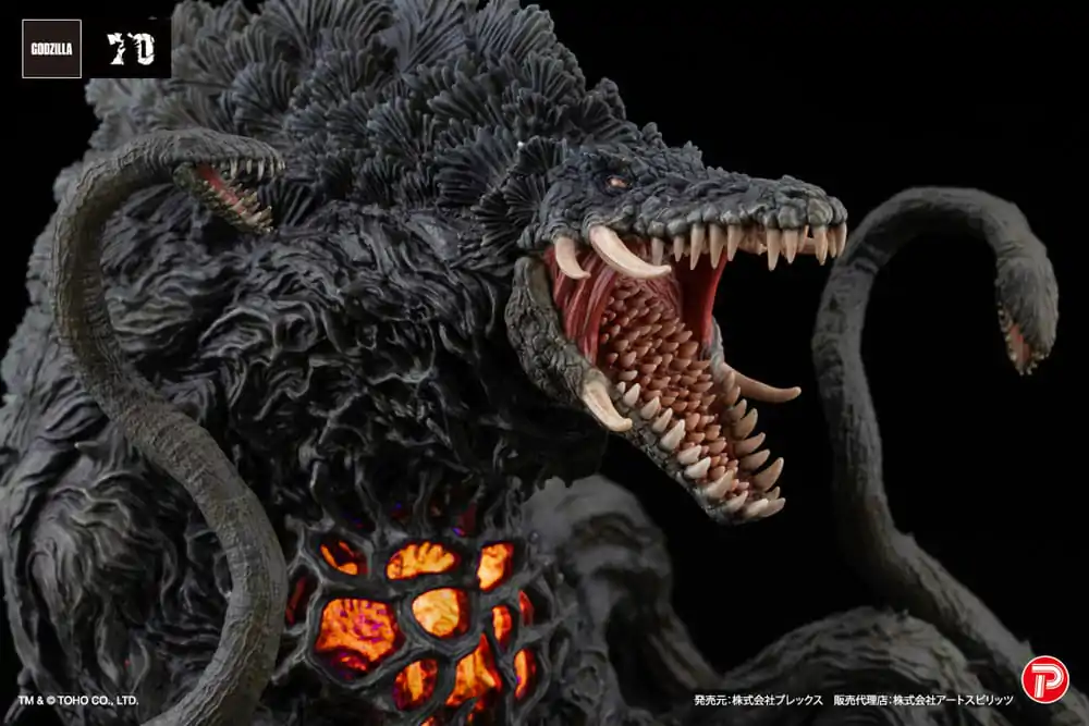 Godzilla vs. Biollante Hiper Modering EX Gekizou Series PVC figúrka Biollante Black light Ver. 13 cm termékfotó