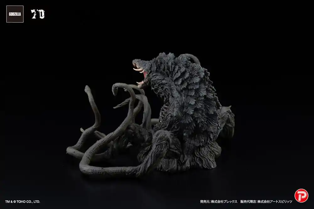 Godzilla vs. Biollante Hiper Modering EX Gekizou Series PVC figúrka Biollante Black light Ver. 13 cm termékfotó