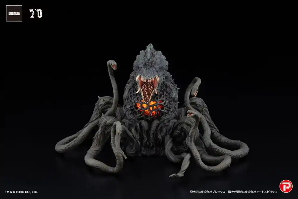 Godzilla vs. Biollante Hiper Modering EX Gekizou Series PVC figúrka Biollante Black light Ver. 13 cm termékfotó