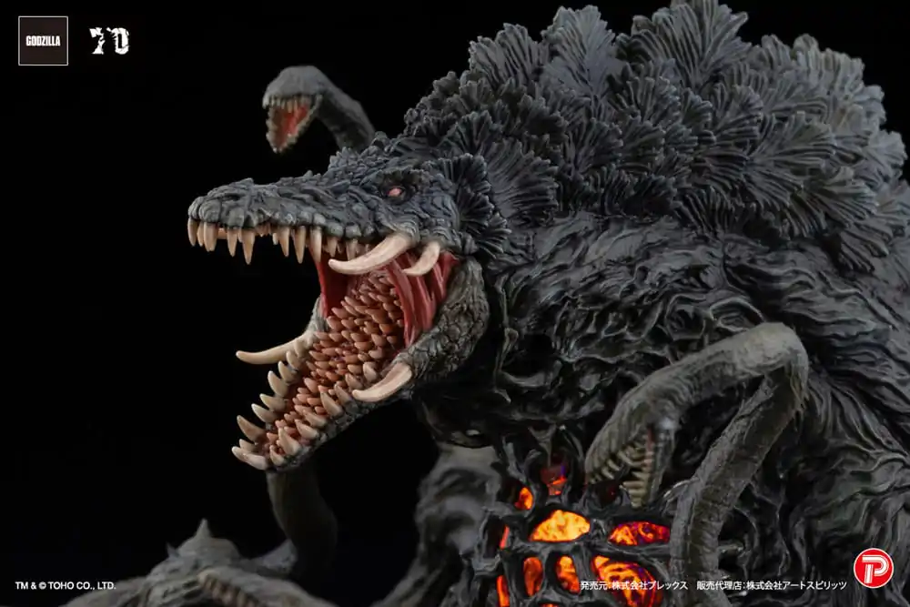 Godzilla vs. Biollante Hiper Modering EX Gekizou Series PVC figúrka Biollante Black light Ver. 13 cm termékfotó