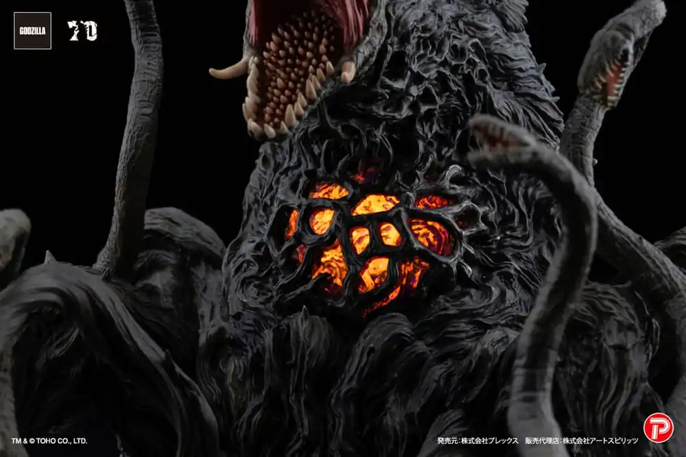 Godzilla vs. Biollante Hiper Modering EX Gekizou Series PVC figúrka Biollante Black light Ver. 13 cm termékfotó