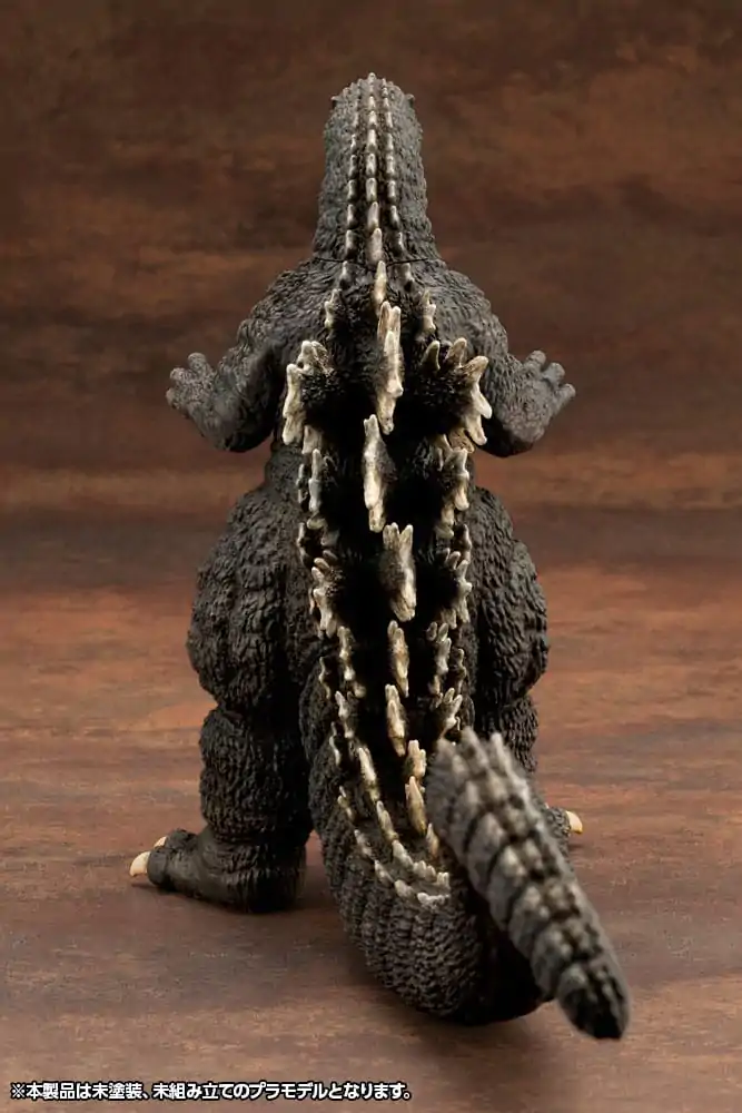 Godzilla vs. Biollante Kyokuju Zoukei Plastová stavebnica 1/24 Godzilla (1989) 20 cm produktová fotografia