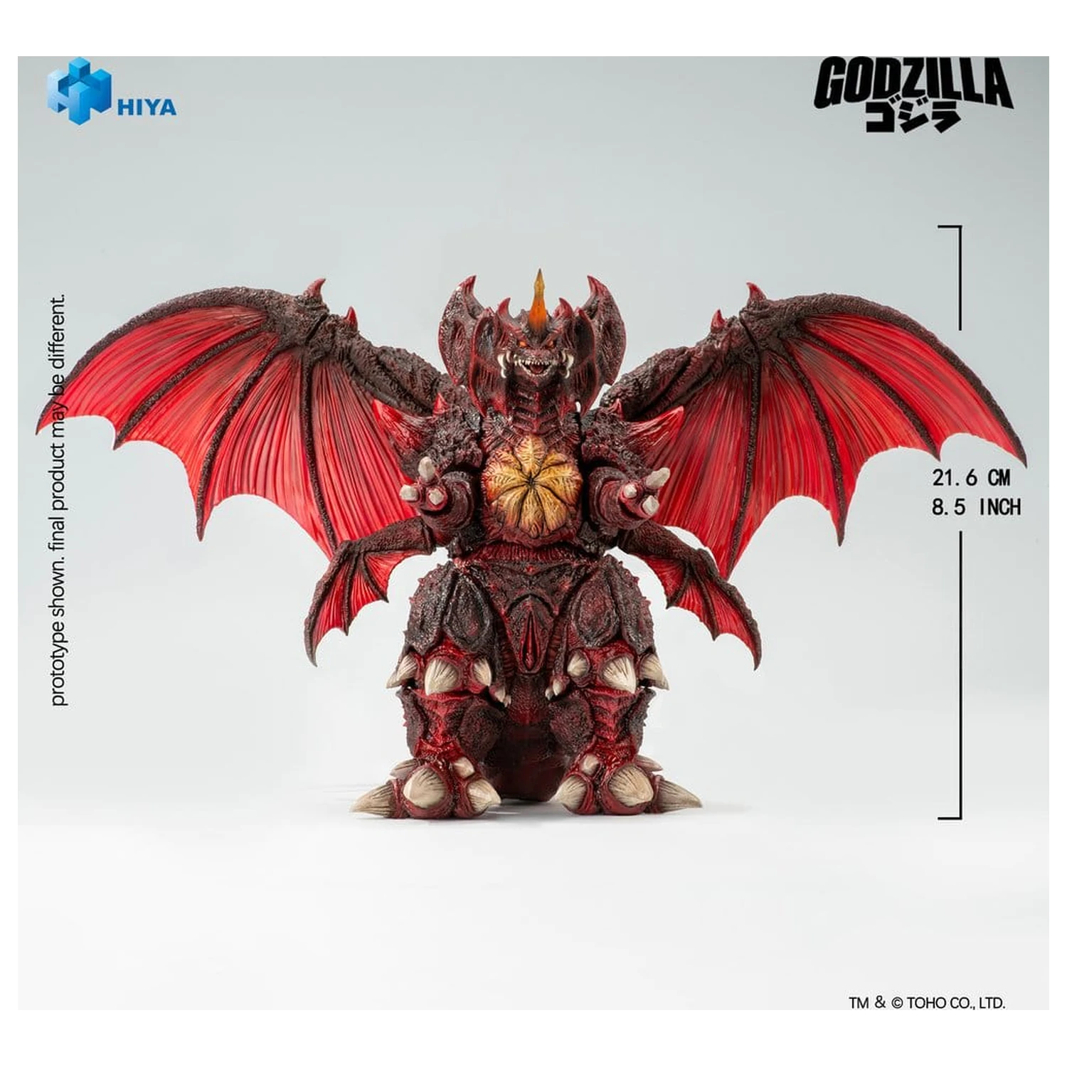 Godzilla vs. Destoroyah (1995) Exquisite Basic akčná figúrka Destoroyah 22 cm produktová fotografia