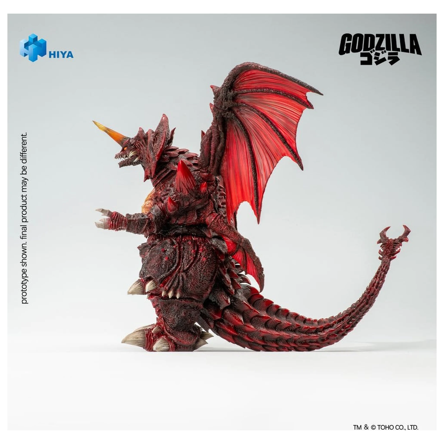 Godzilla vs. Destoroyah (1995) Exquisite Basic akčná figúrka Destoroyah 22 cm produktová fotografia