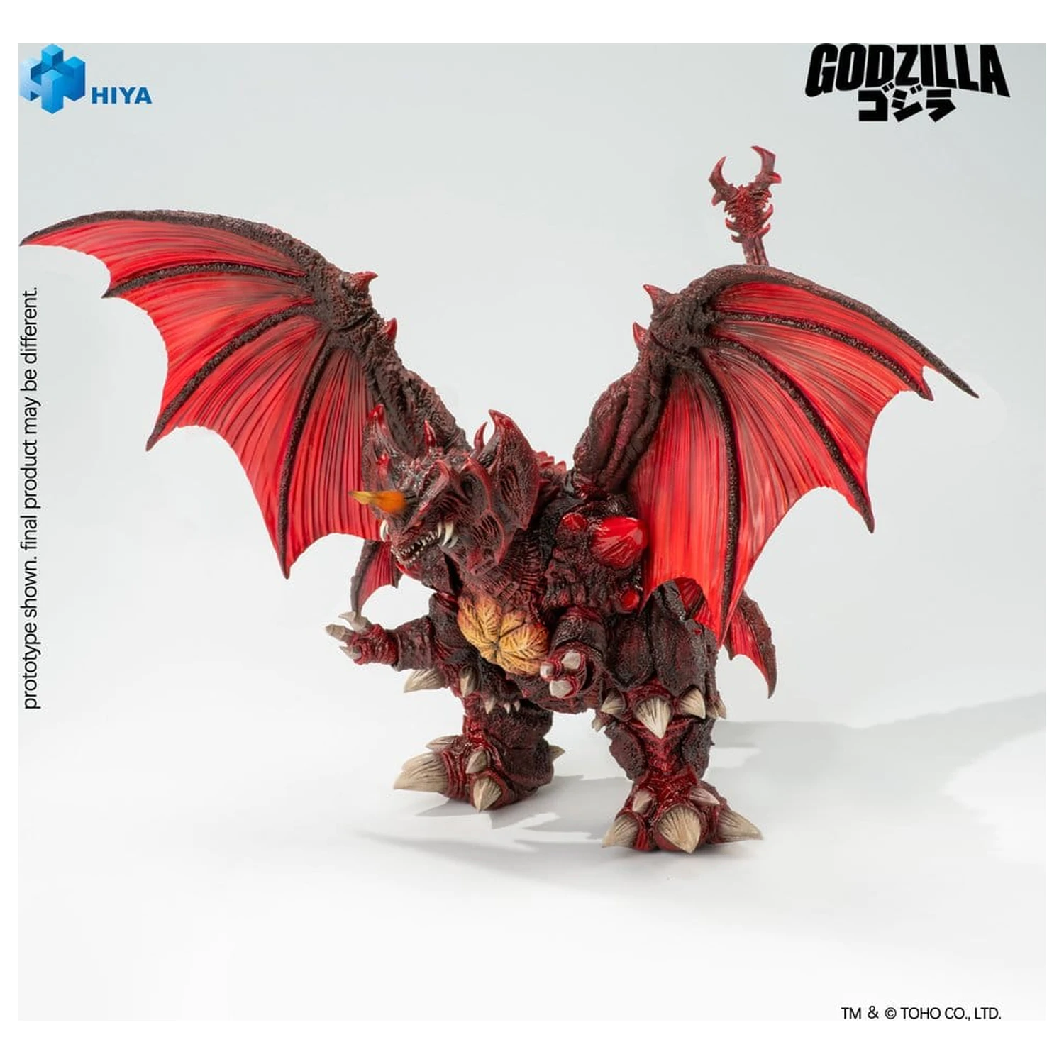 Godzilla vs. Destoroyah (1995) Exquisite Basic akčná figúrka Destoroyah 22 cm produktová fotografia