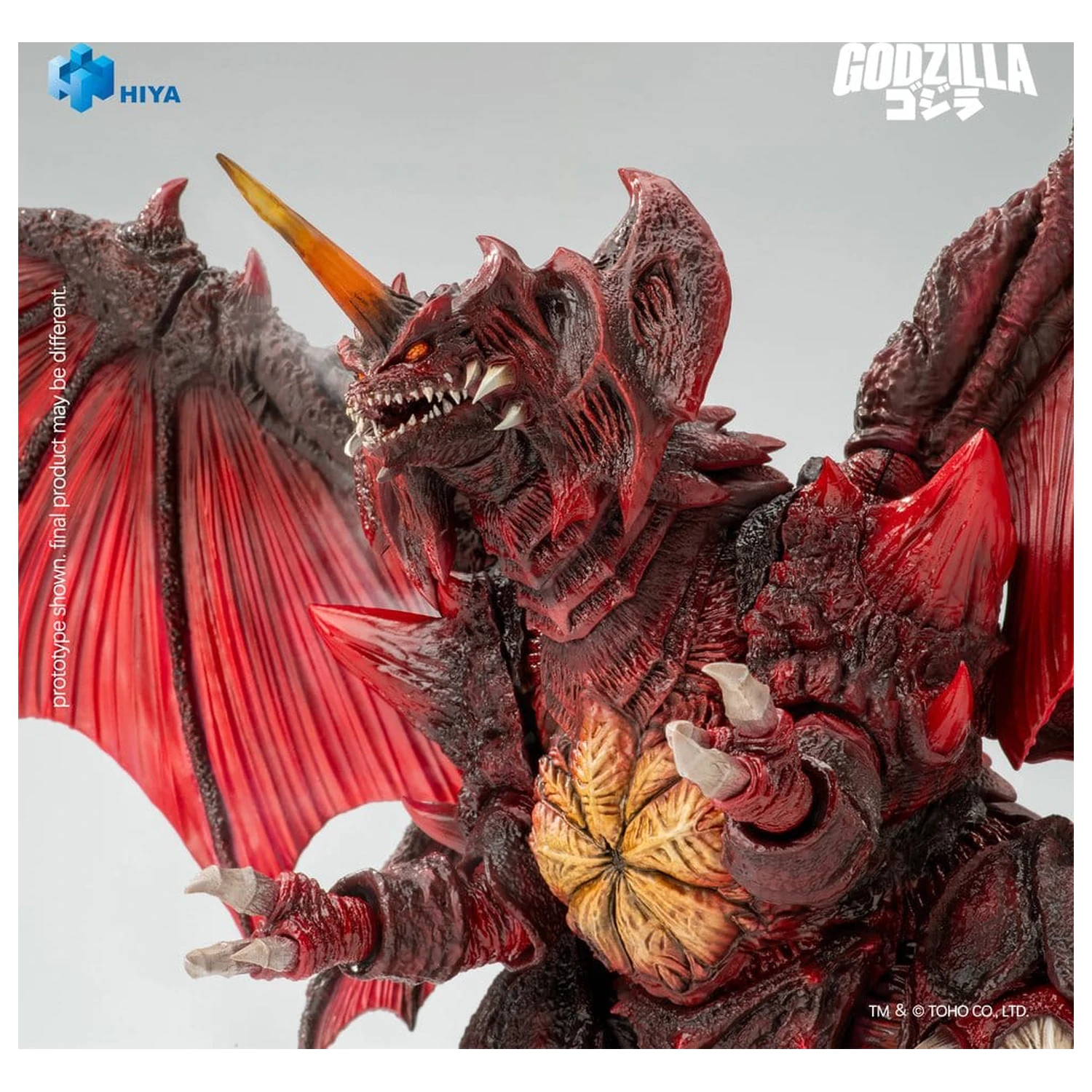 Godzilla vs. Destoroyah (1995) Exquisite Basic akčná figúrka Destoroyah 22 cm produktová fotografia