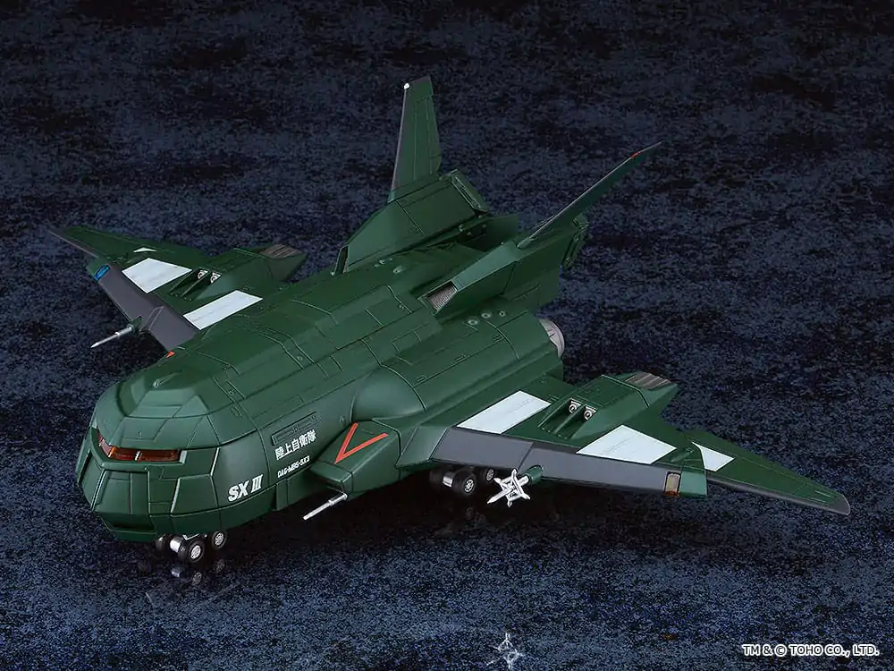 Godzilla vs. Destoroyah Moderoid plastová modelová stavebnica Super X3 18 cm produktová fotografia