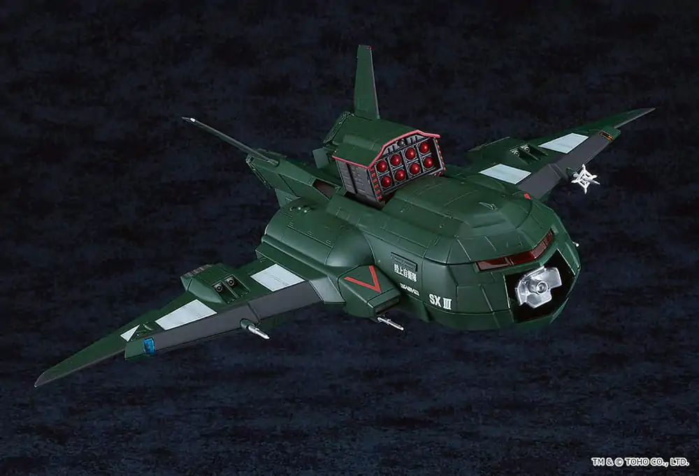 Godzilla vs. Destoroyah Moderoid plastová modelová stavebnica Super X3 18 cm produktová fotografia