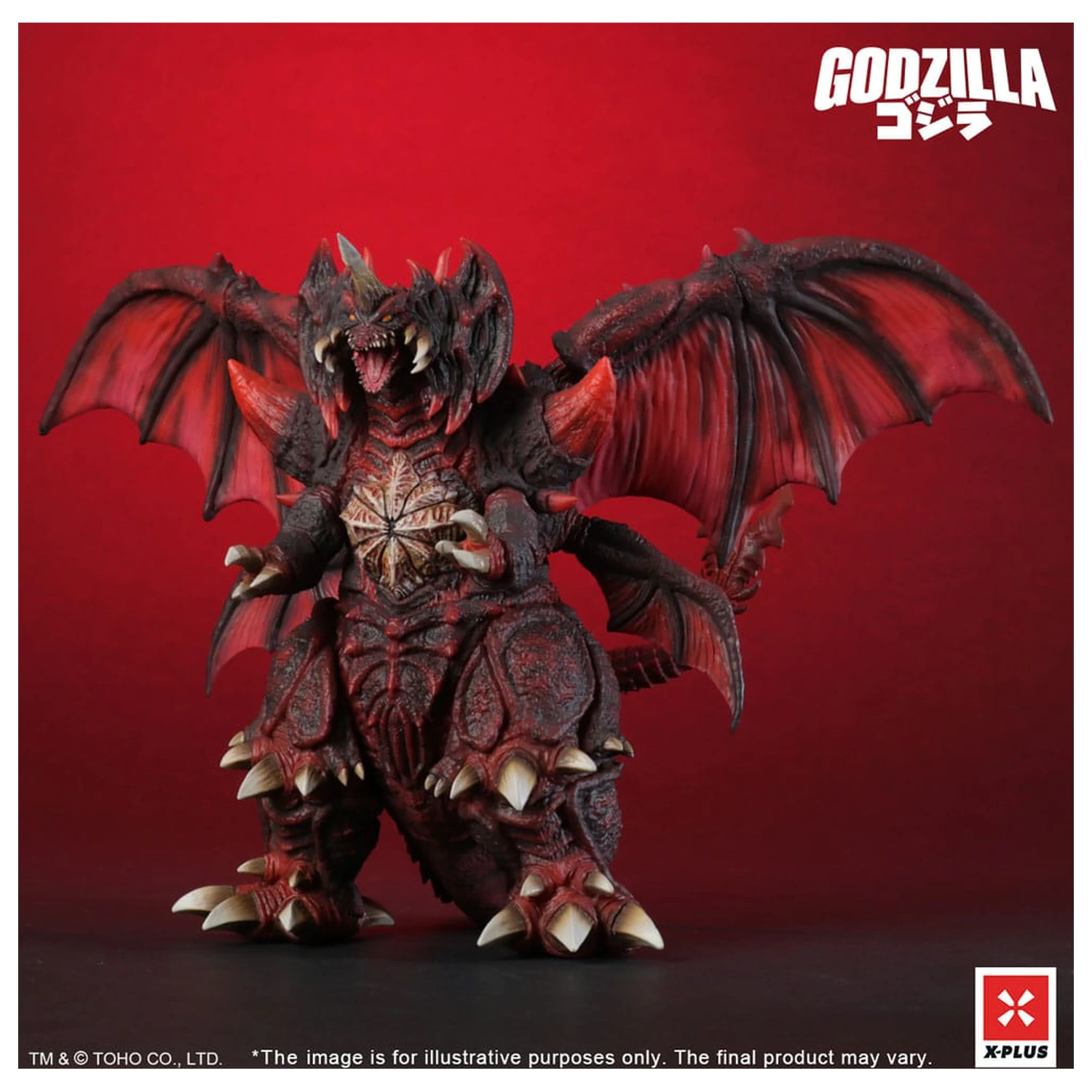 Godzilla vs. Destoroyah TOHO Kaiju Wars Series PVC socha Destoroyah štandardná verzia 20 cm produktová fotografia