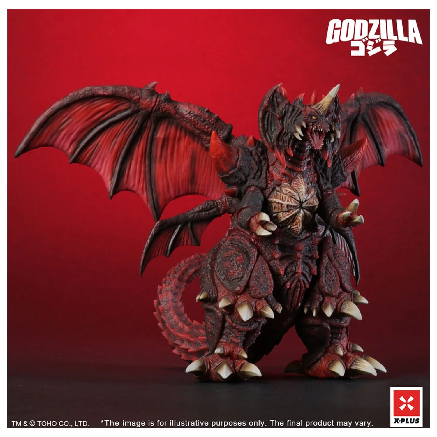 Godzilla vs. Destoroyah TOHO Kaiju Wars Series PVC socha Destoroyah štandardná verzia 20 cm produktová fotografia