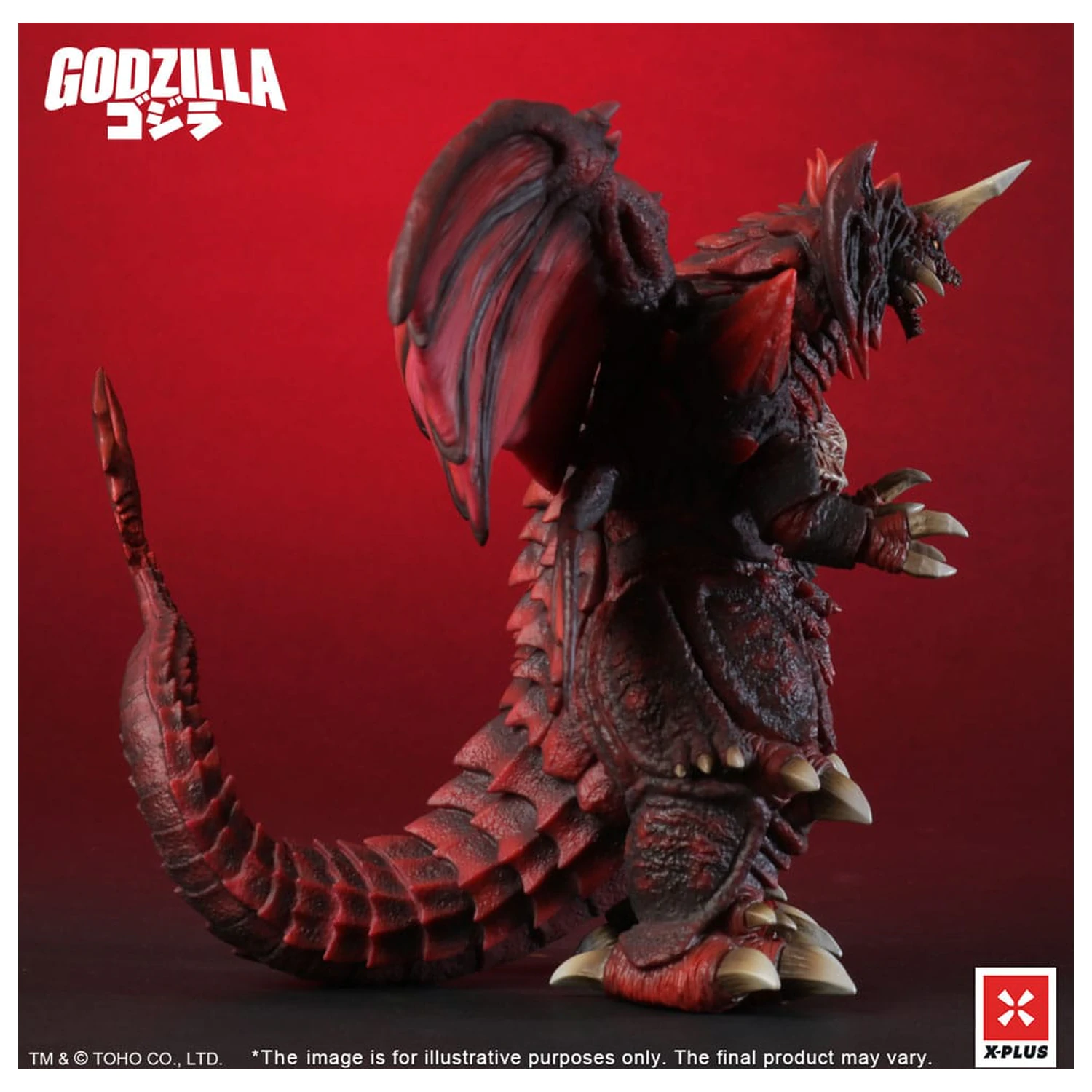 Godzilla vs. Destoroyah TOHO Kaiju Wars Series PVC socha Destoroyah štandardná verzia 20 cm produktová fotografia
