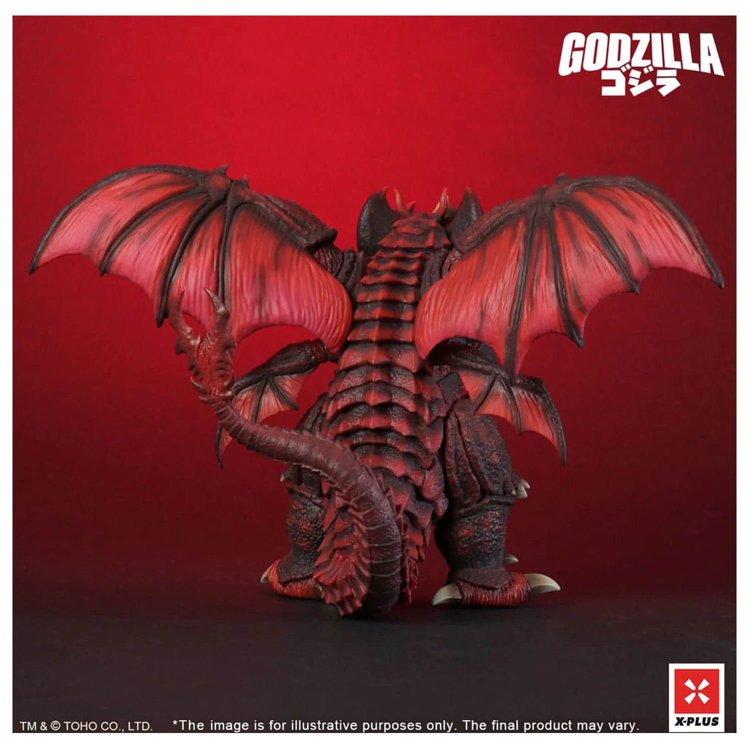 Godzilla vs. Destoroyah TOHO Kaiju Wars Series PVC socha Destoroyah štandardná verzia 20 cm produktová fotografia