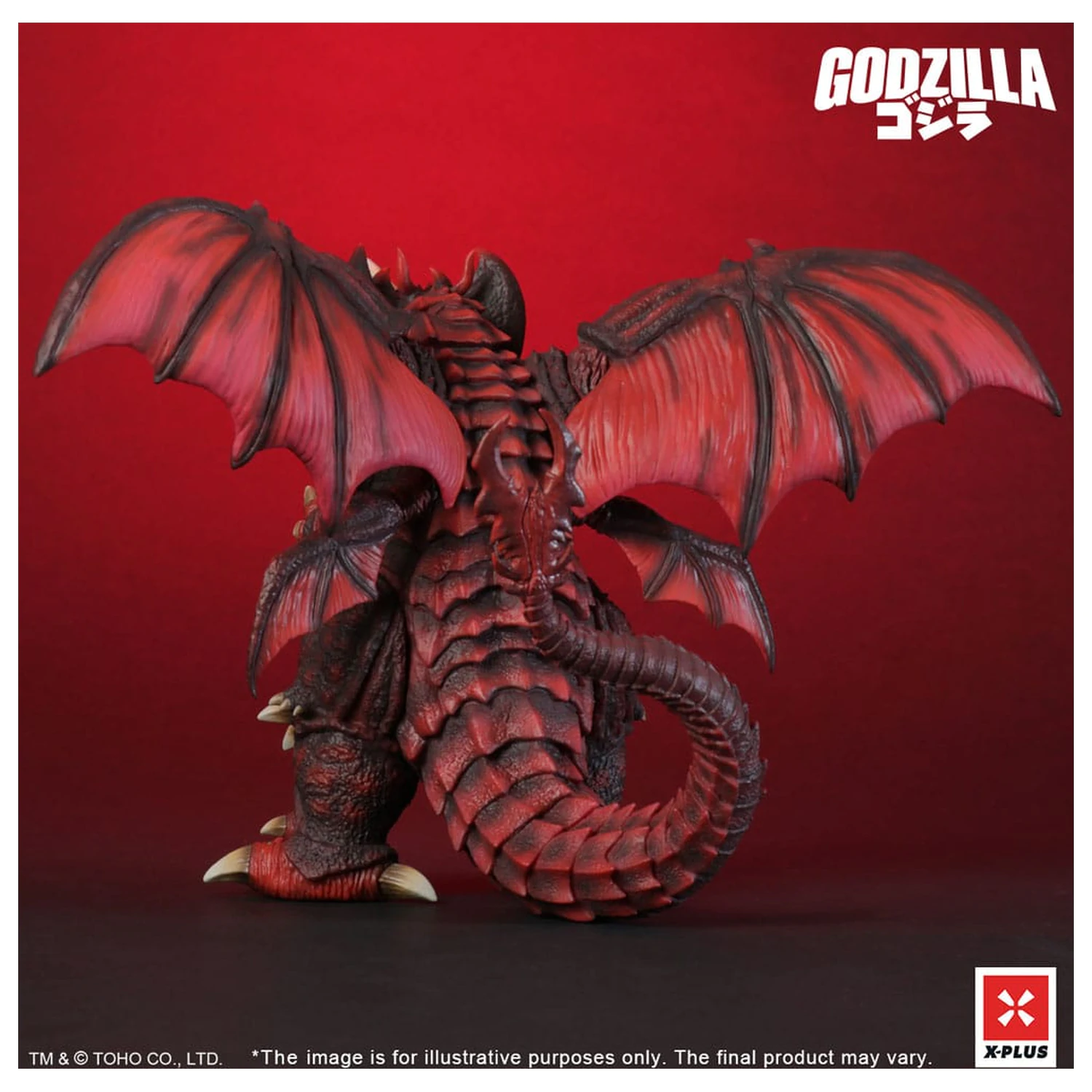 Godzilla vs. Destoroyah TOHO Kaiju Wars Series PVC socha Destoroyah štandardná verzia 20 cm produktová fotografia