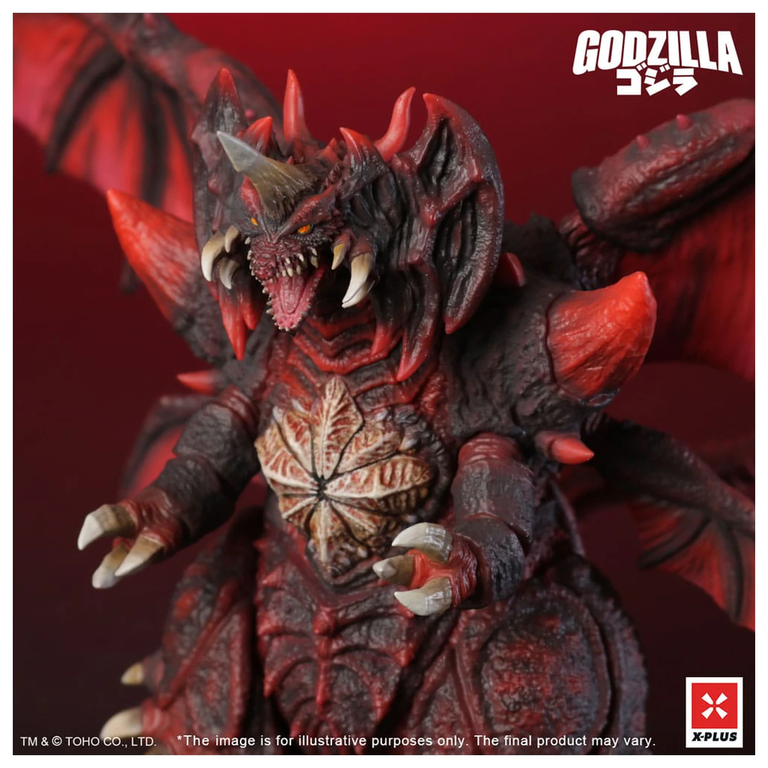 Godzilla vs. Destoroyah TOHO Kaiju Wars Series PVC socha Destoroyah štandardná verzia 20 cm produktová fotografia
