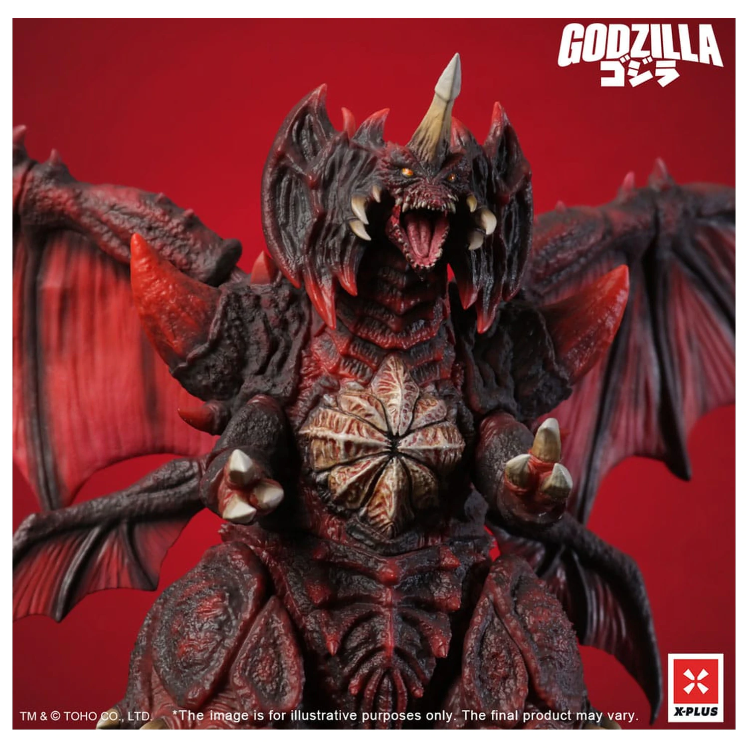 Godzilla vs. Destoroyah TOHO Kaiju Wars Series PVC socha Destoroyah štandardná verzia 20 cm produktová fotografia