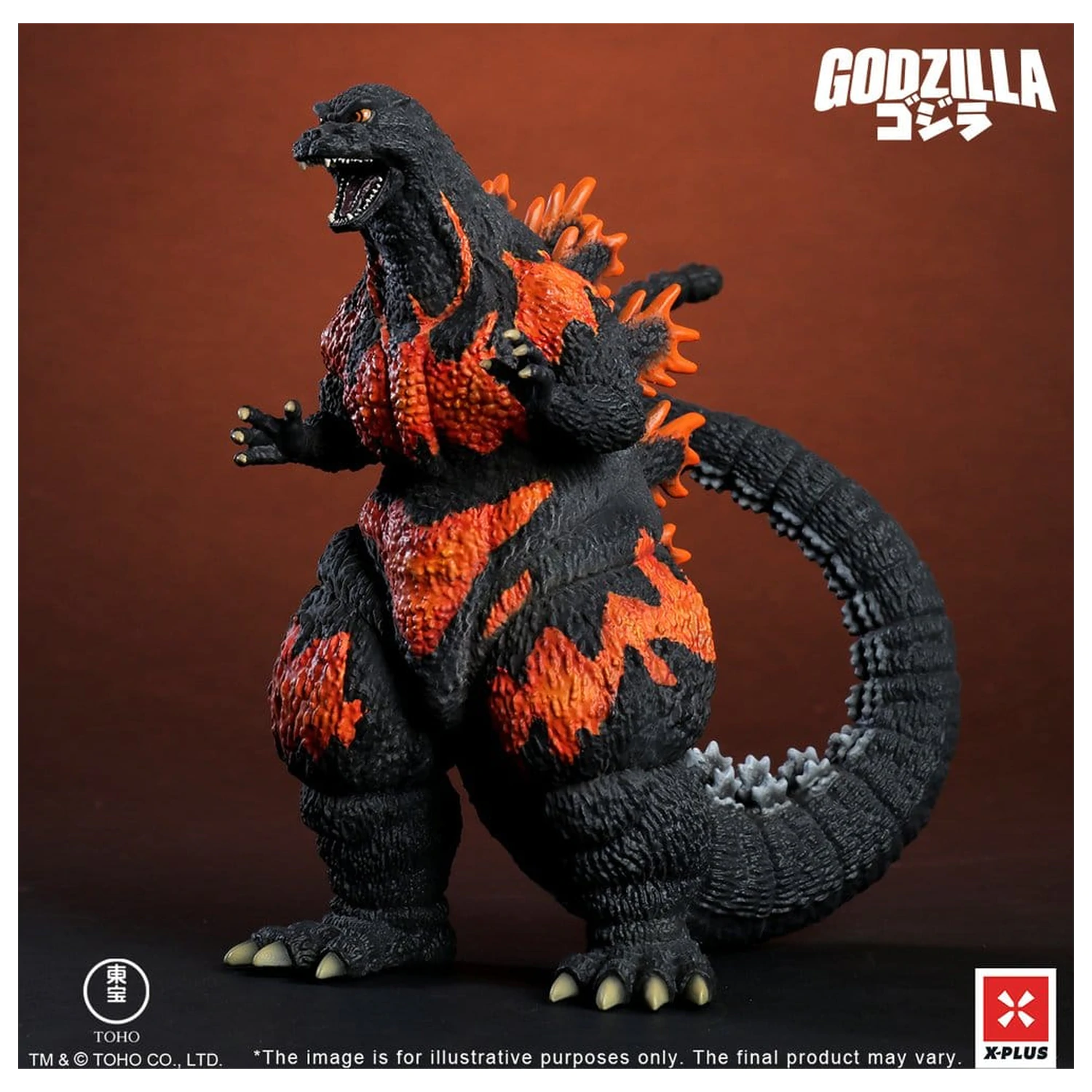 Godzilla vs. Destoroyah TOHO Kaiju Wars Series PVC socha Godzilla (1995) Štandardná verzia 18 cm produktová fotografia