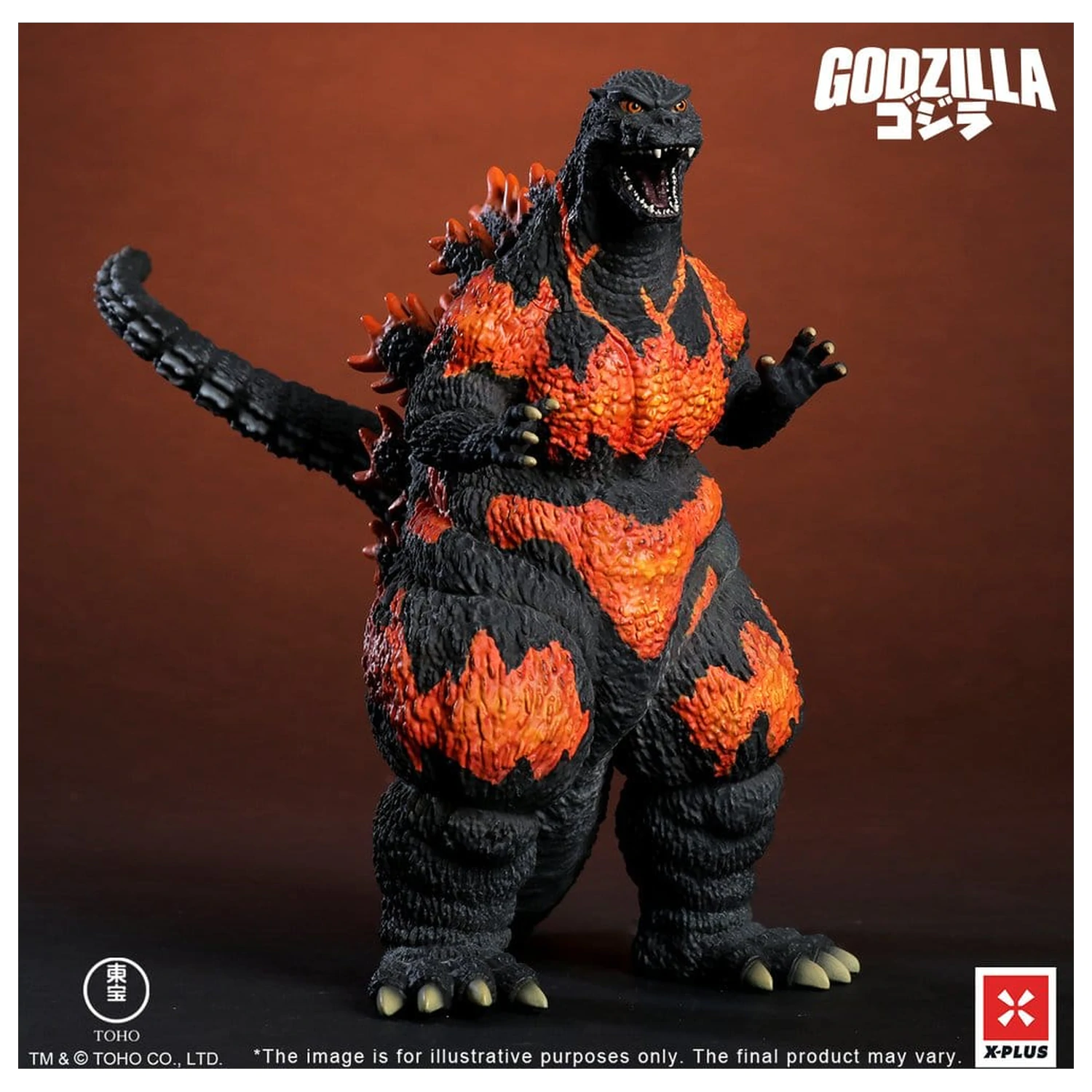Godzilla vs. Destoroyah TOHO Kaiju Wars Series PVC socha Godzilla (1995) Štandardná verzia 18 cm produktová fotografia