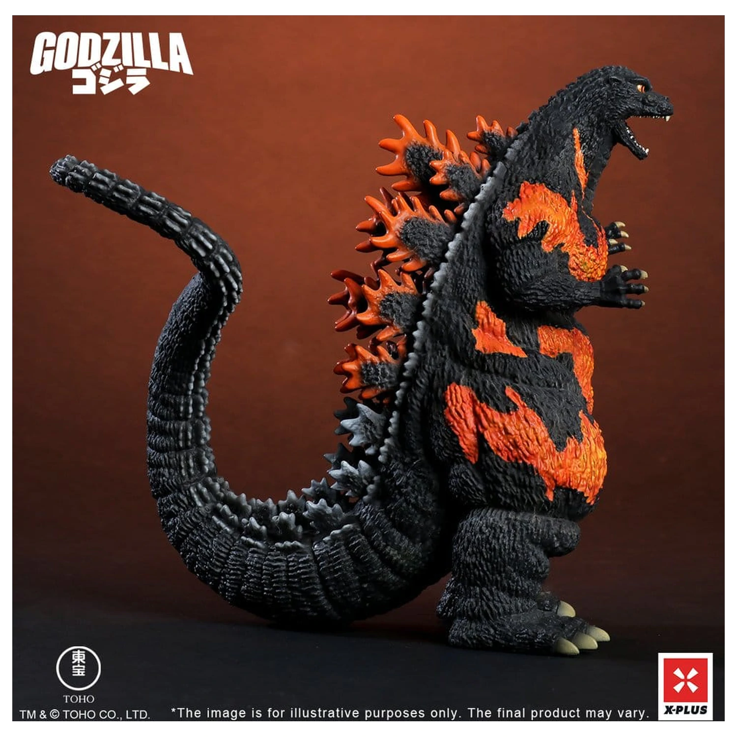 Godzilla vs. Destoroyah TOHO Kaiju Wars Series PVC socha Godzilla (1995) Štandardná verzia 18 cm produktová fotografia