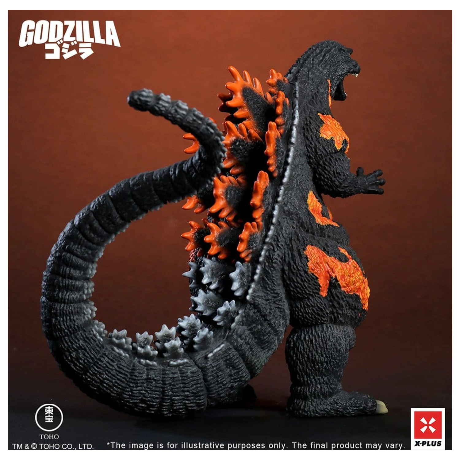 Godzilla vs. Destoroyah TOHO Kaiju Wars Series PVC socha Godzilla (1995) Štandardná verzia 18 cm produktová fotografia