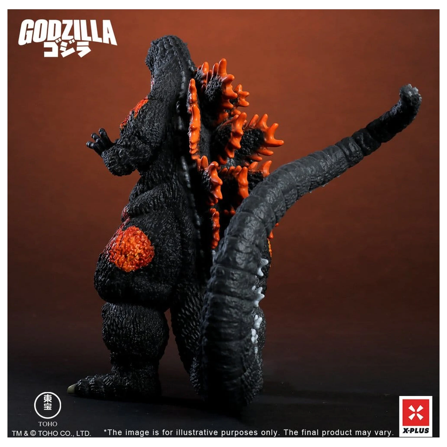Godzilla vs. Destoroyah TOHO Kaiju Wars Series PVC socha Godzilla (1995) Štandardná verzia 18 cm produktová fotografia