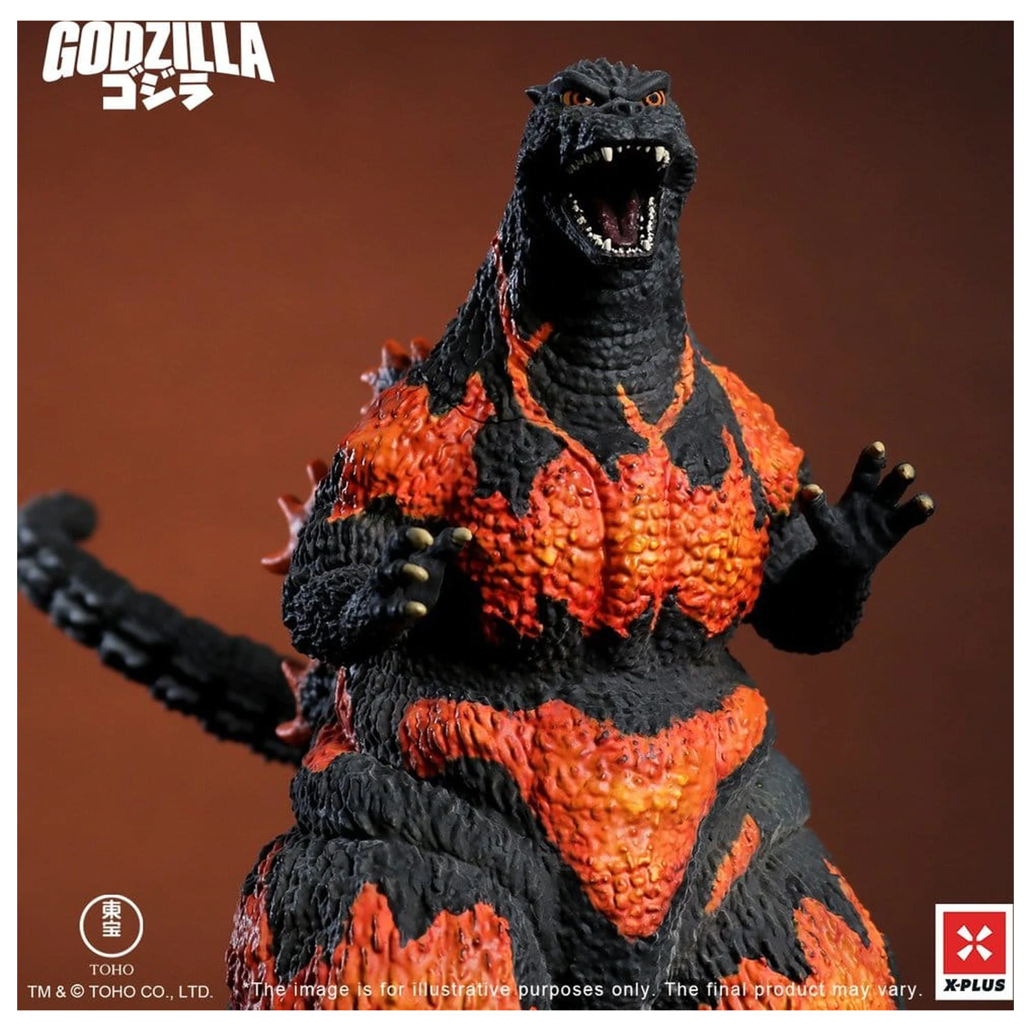 Godzilla vs. Destoroyah TOHO Kaiju Wars Series PVC socha Godzilla (1995) Štandardná verzia 18 cm produktová fotografia