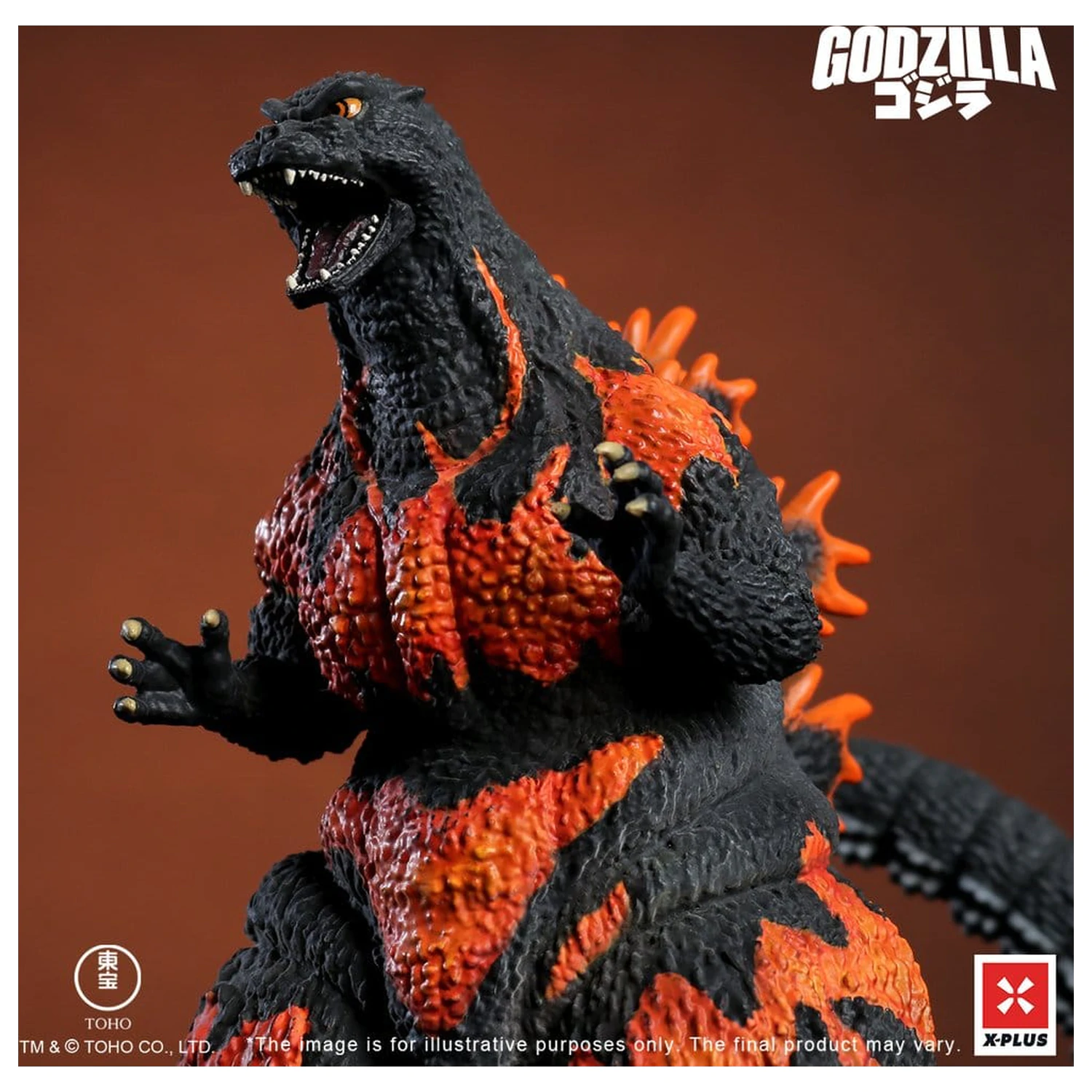 Godzilla vs. Destoroyah TOHO Kaiju Wars Series PVC socha Godzilla (1995) Štandardná verzia 18 cm produktová fotografia