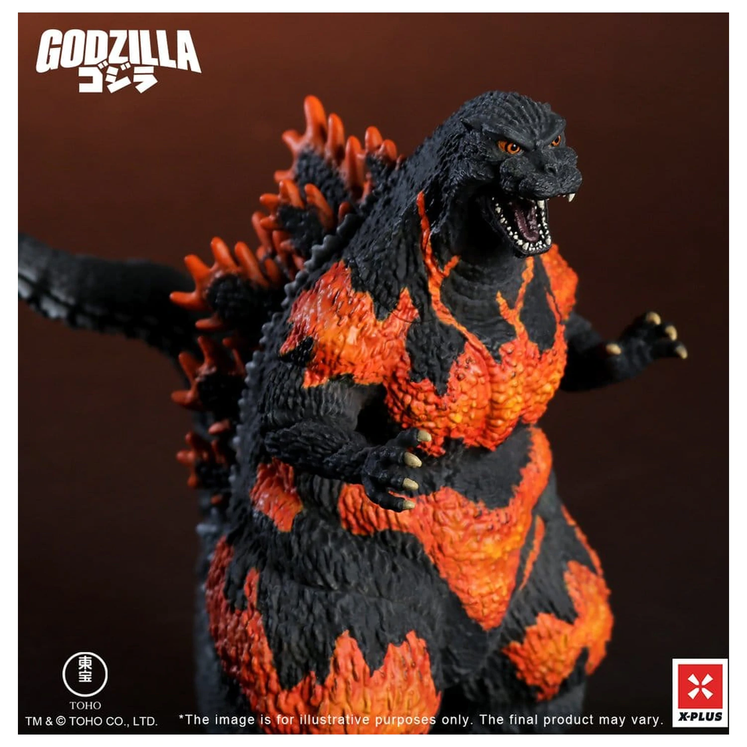 Godzilla vs. Destoroyah TOHO Kaiju Wars Series PVC socha Godzilla (1995) Štandardná verzia 18 cm produktová fotografia