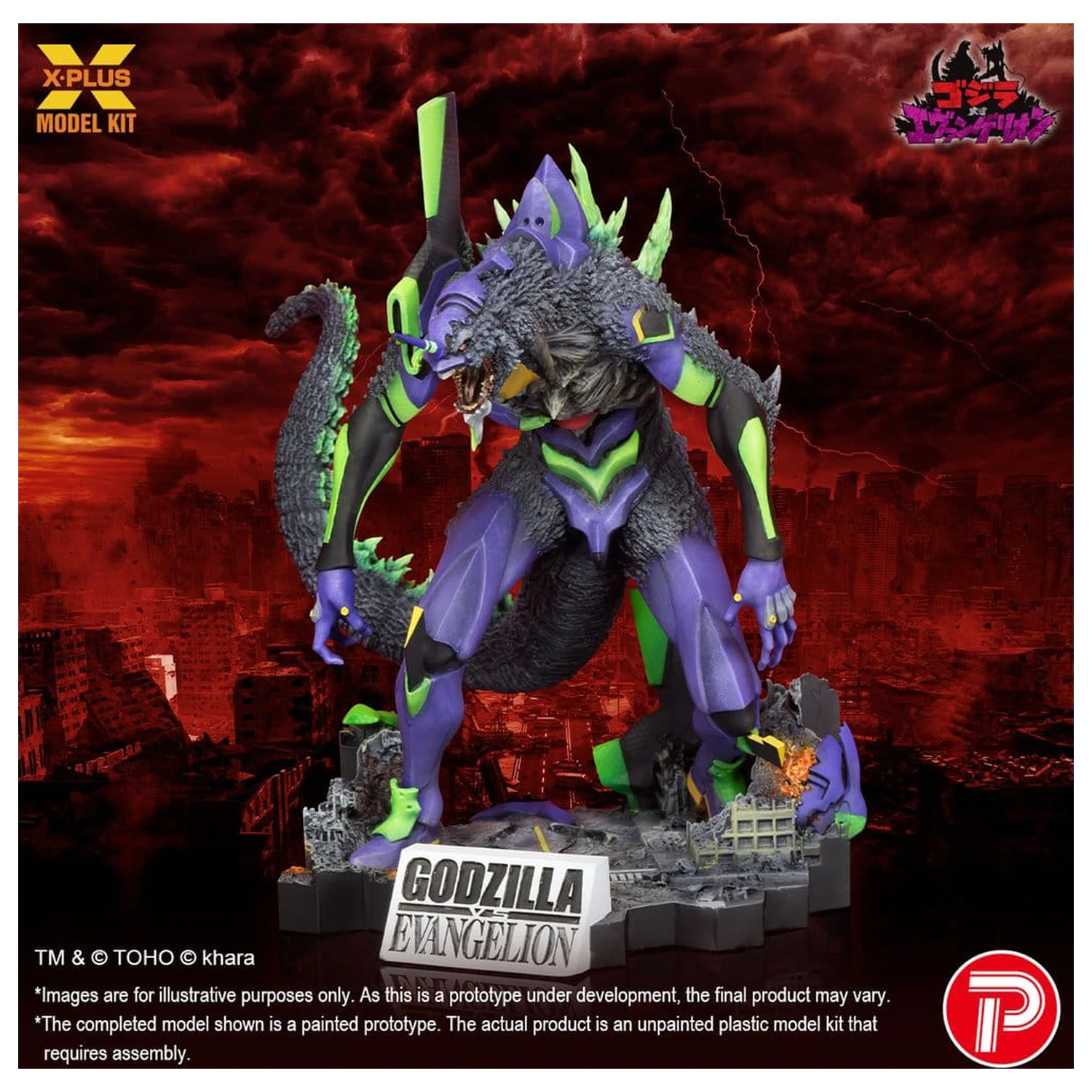 Godzilla vs. Evangelion Stavebnica plastového modelu Evangelion Test Type-01 “G” Awakened Form 20 cm produktová fotografia